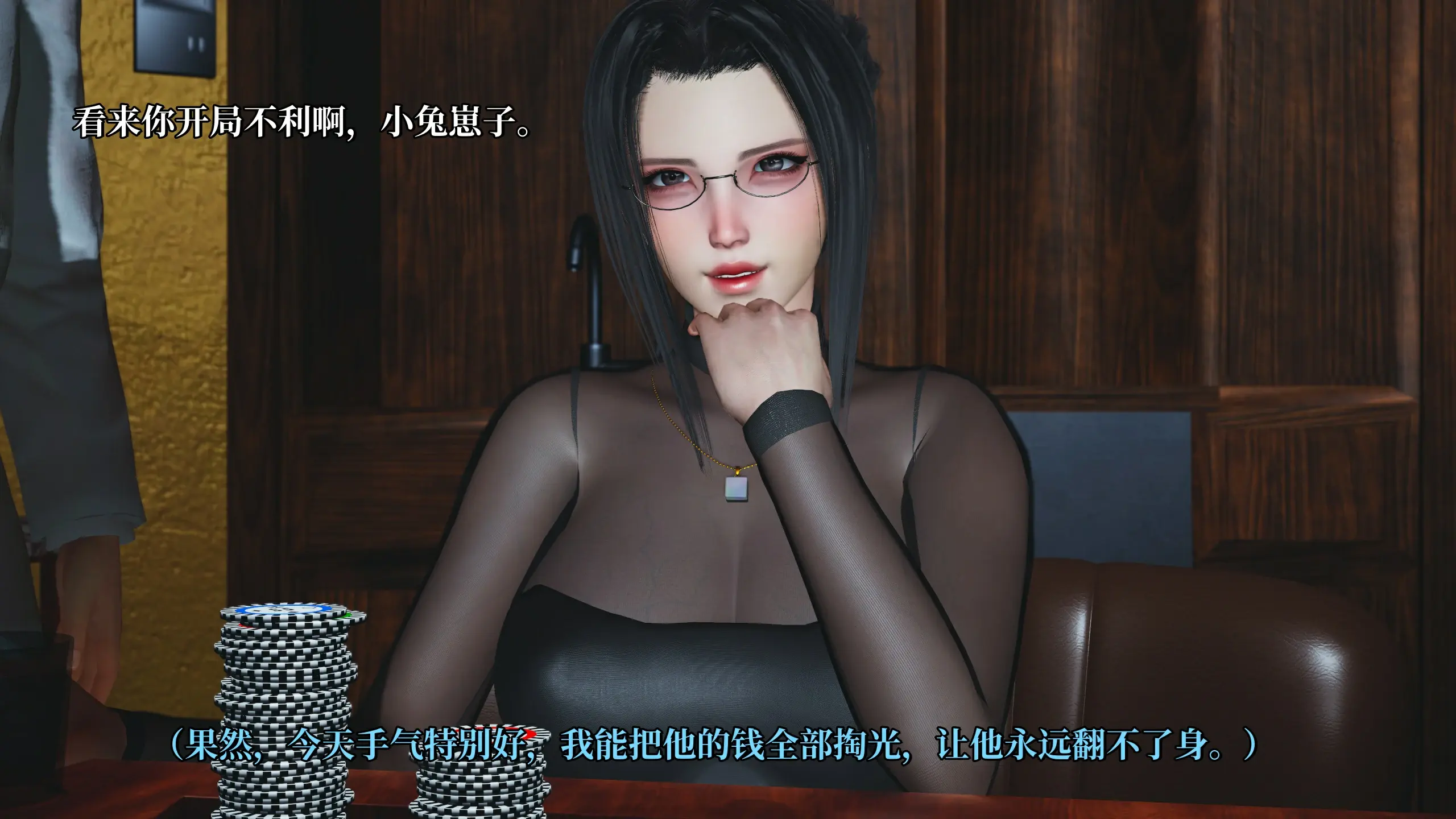 第82页