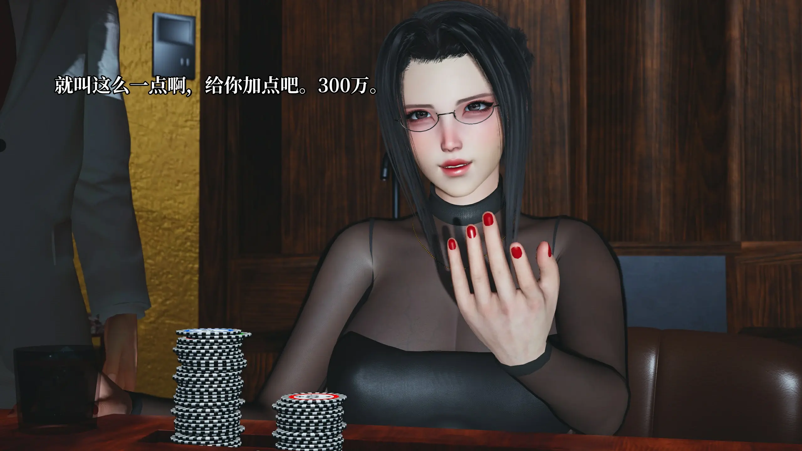 第84页