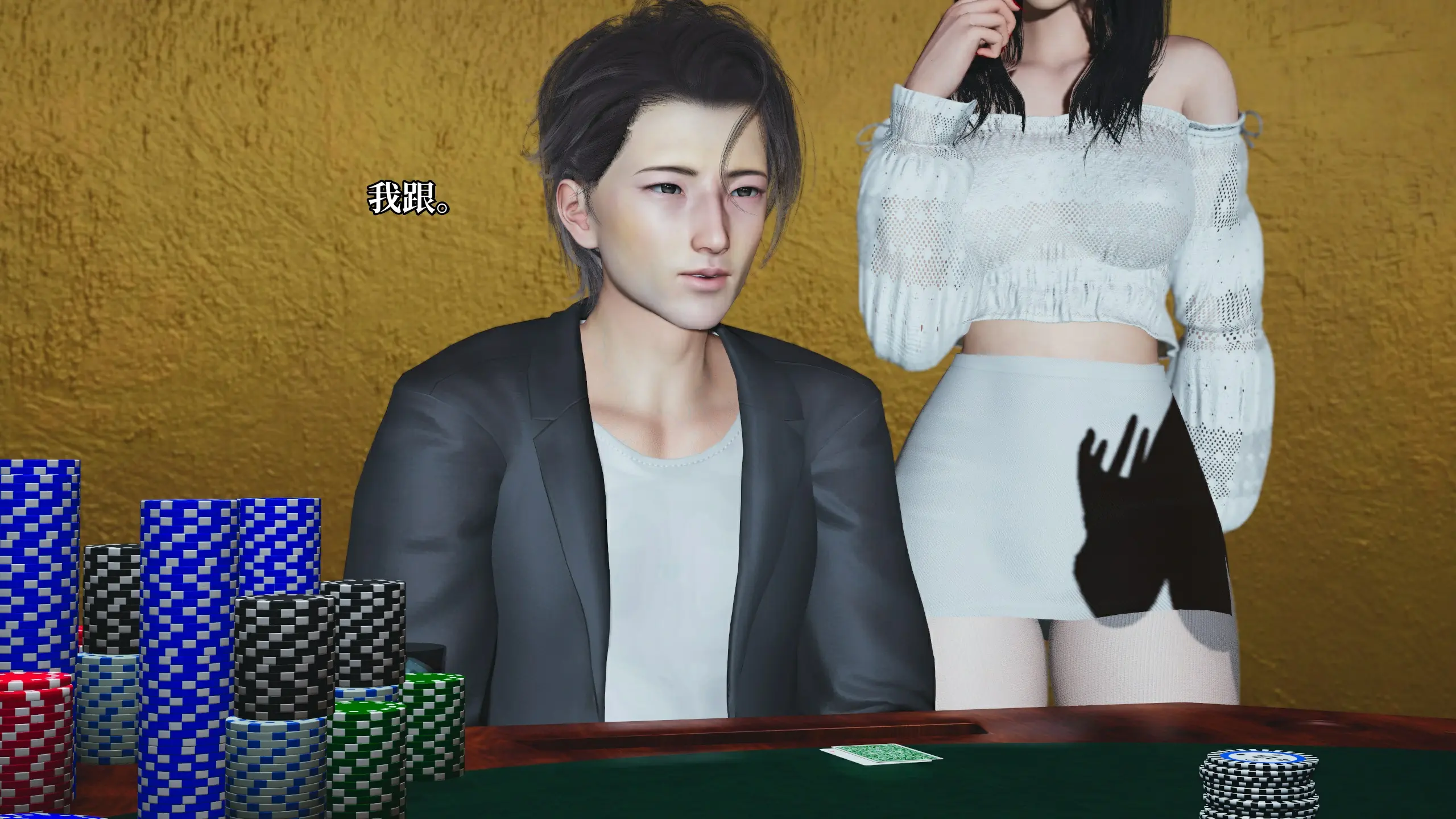第85页