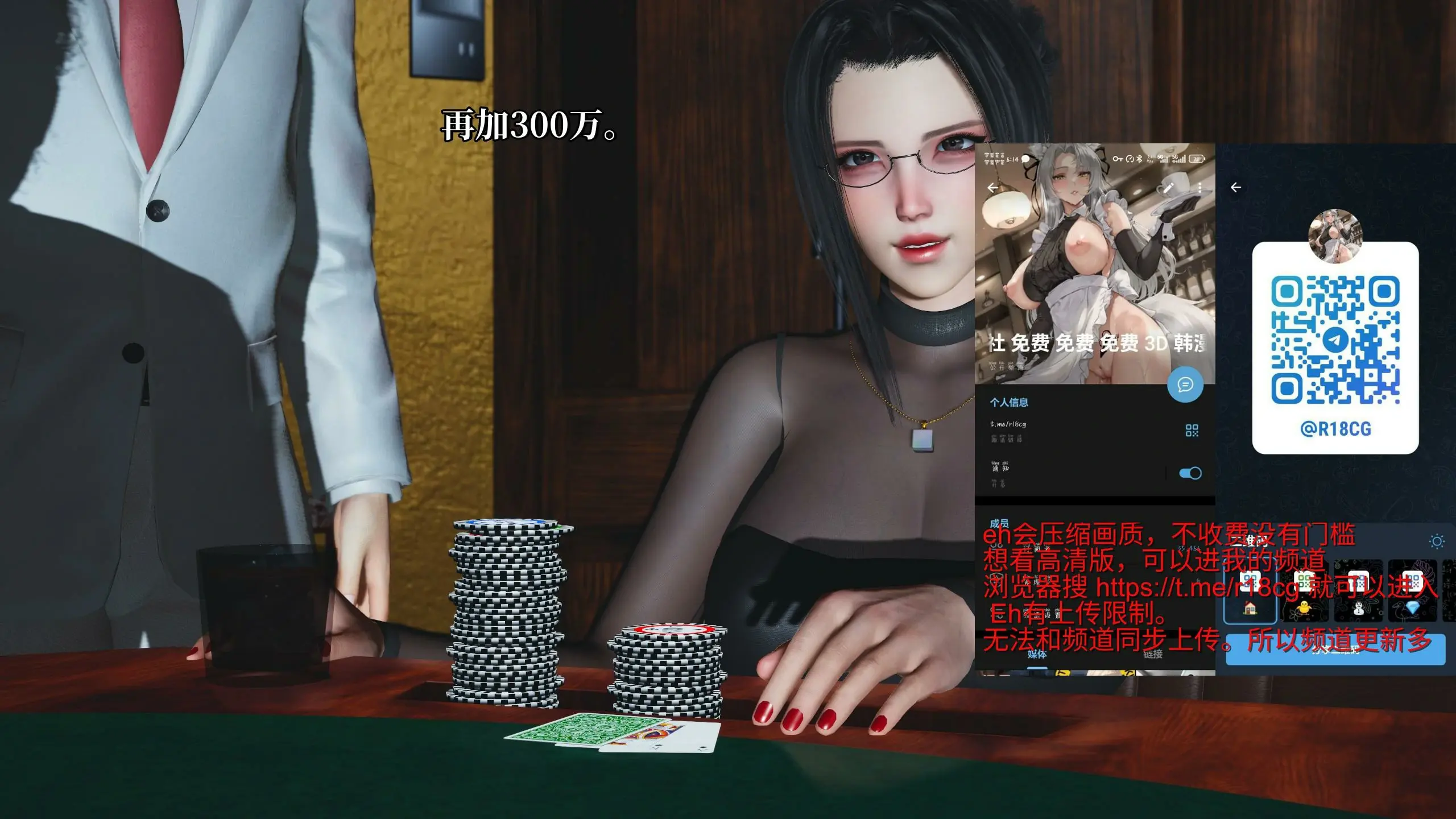 第89页