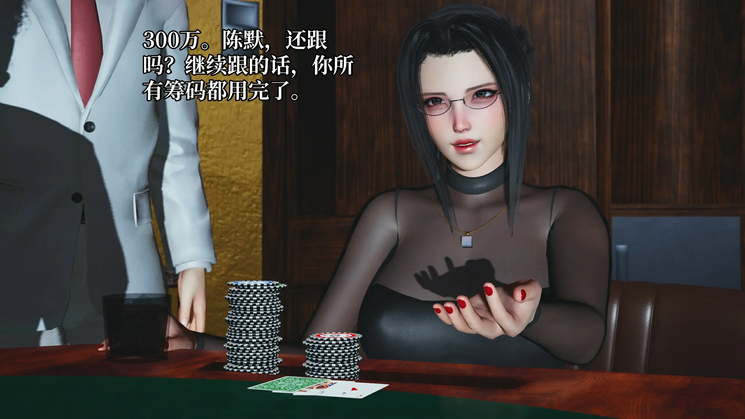 第93页