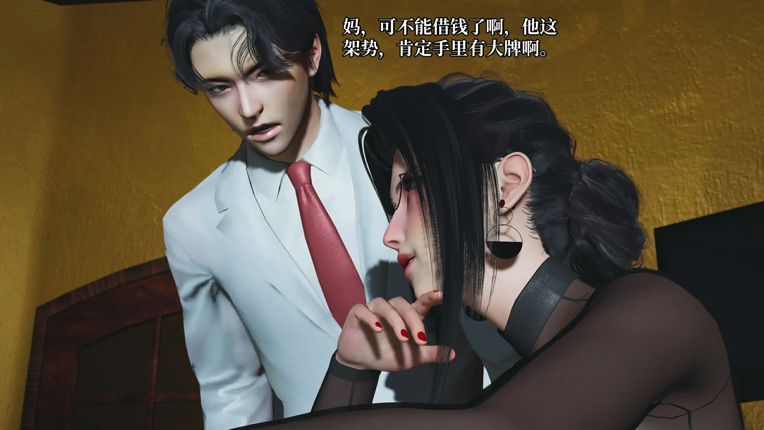 第102页