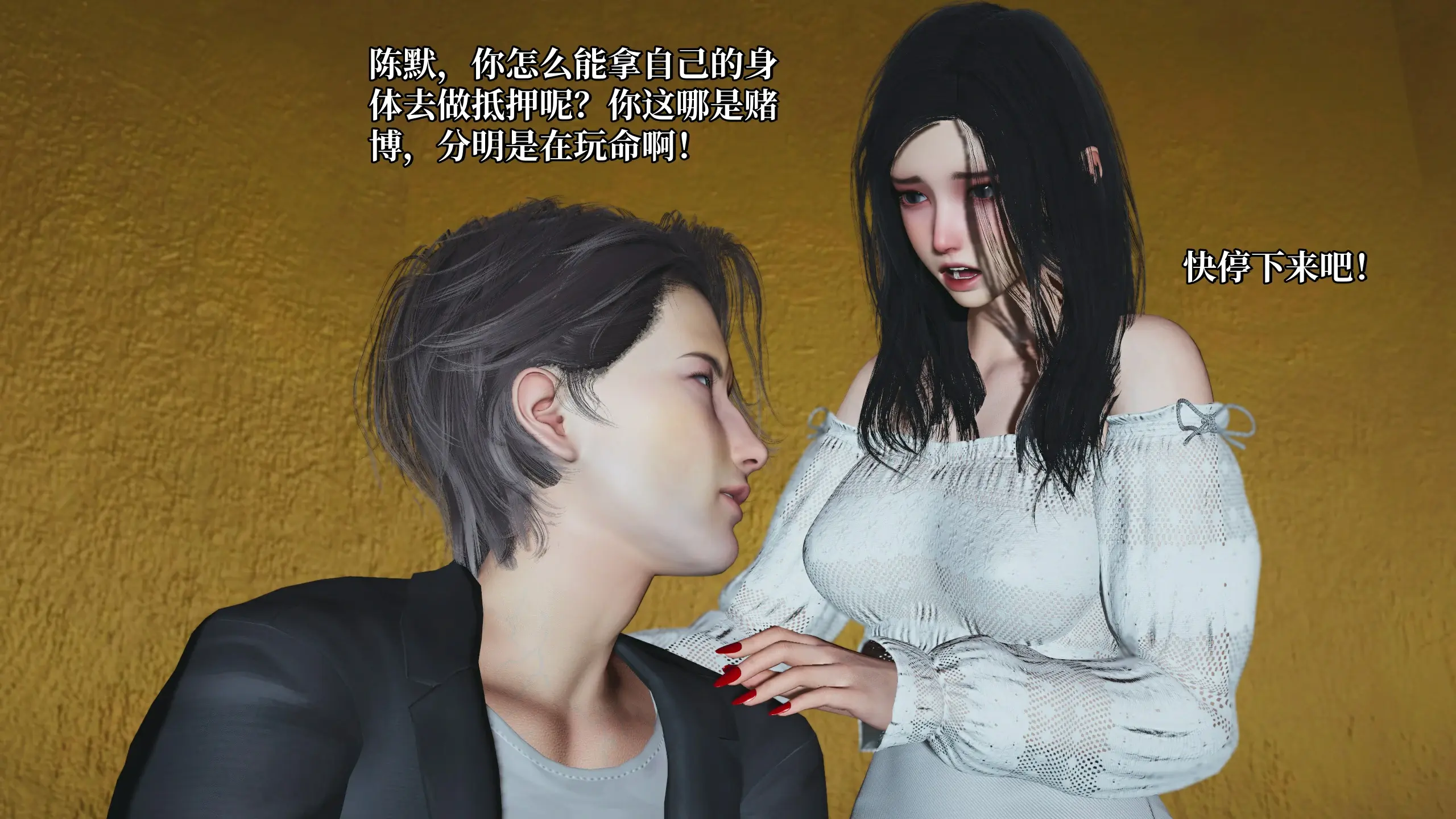 第104页