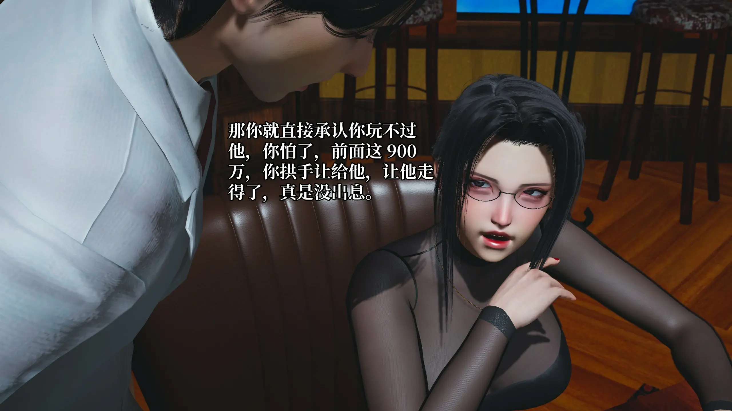 第103页