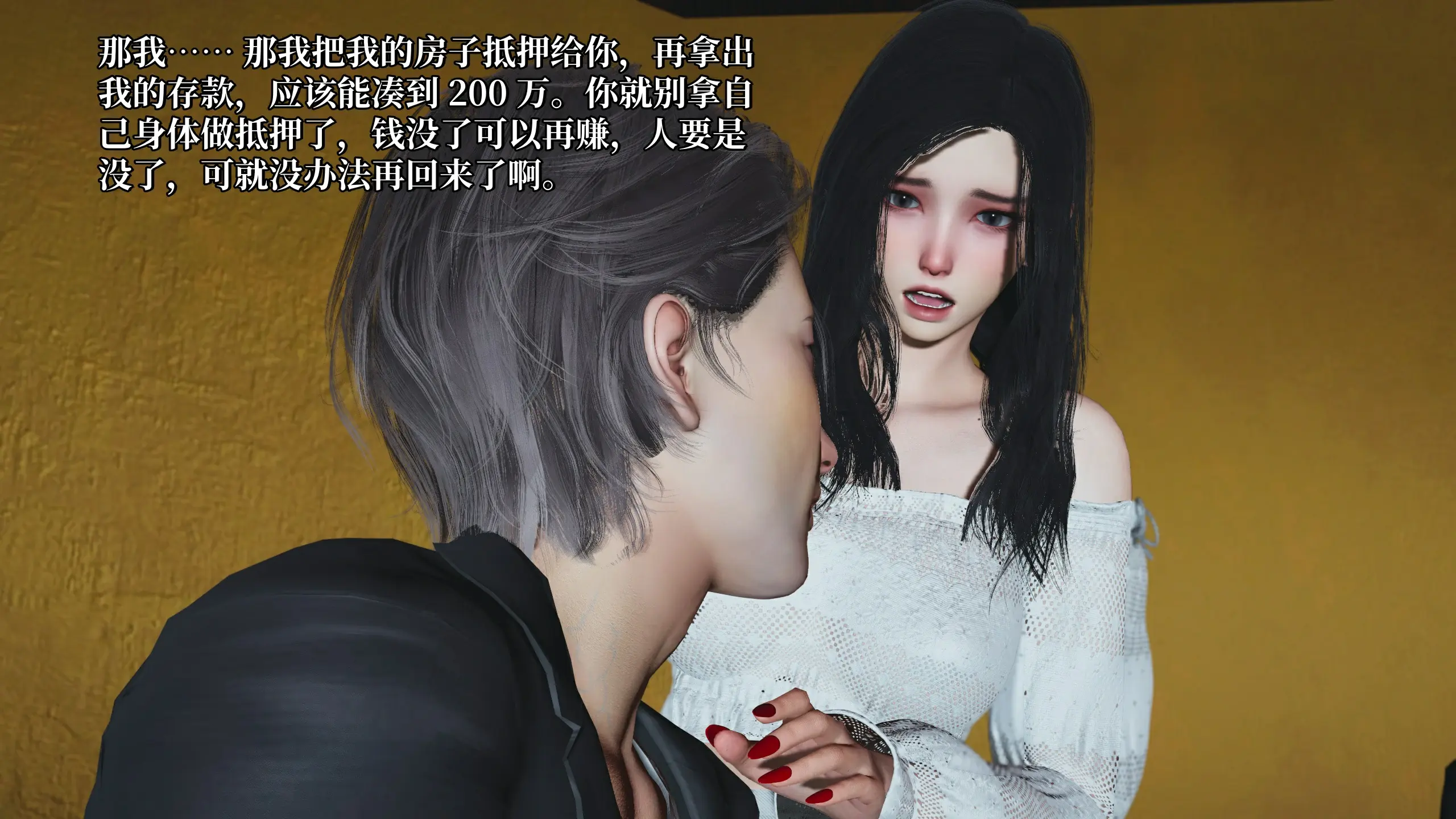 第106页