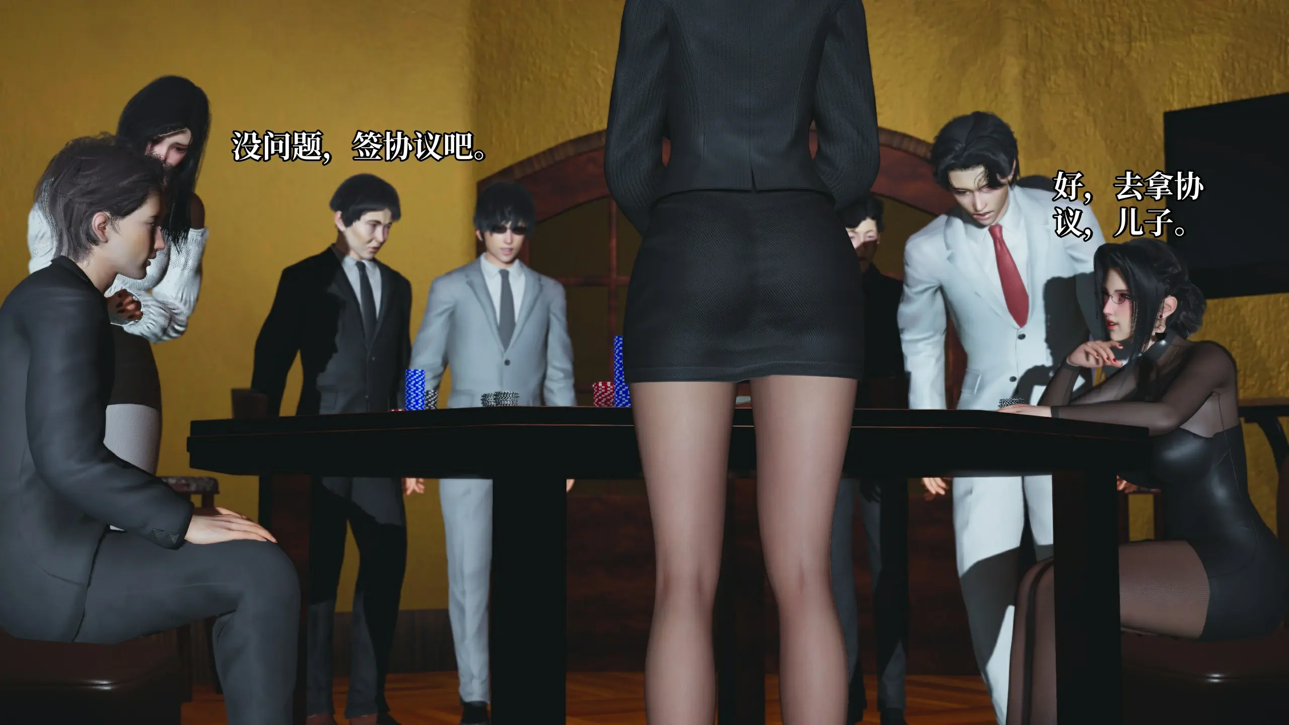 第110页