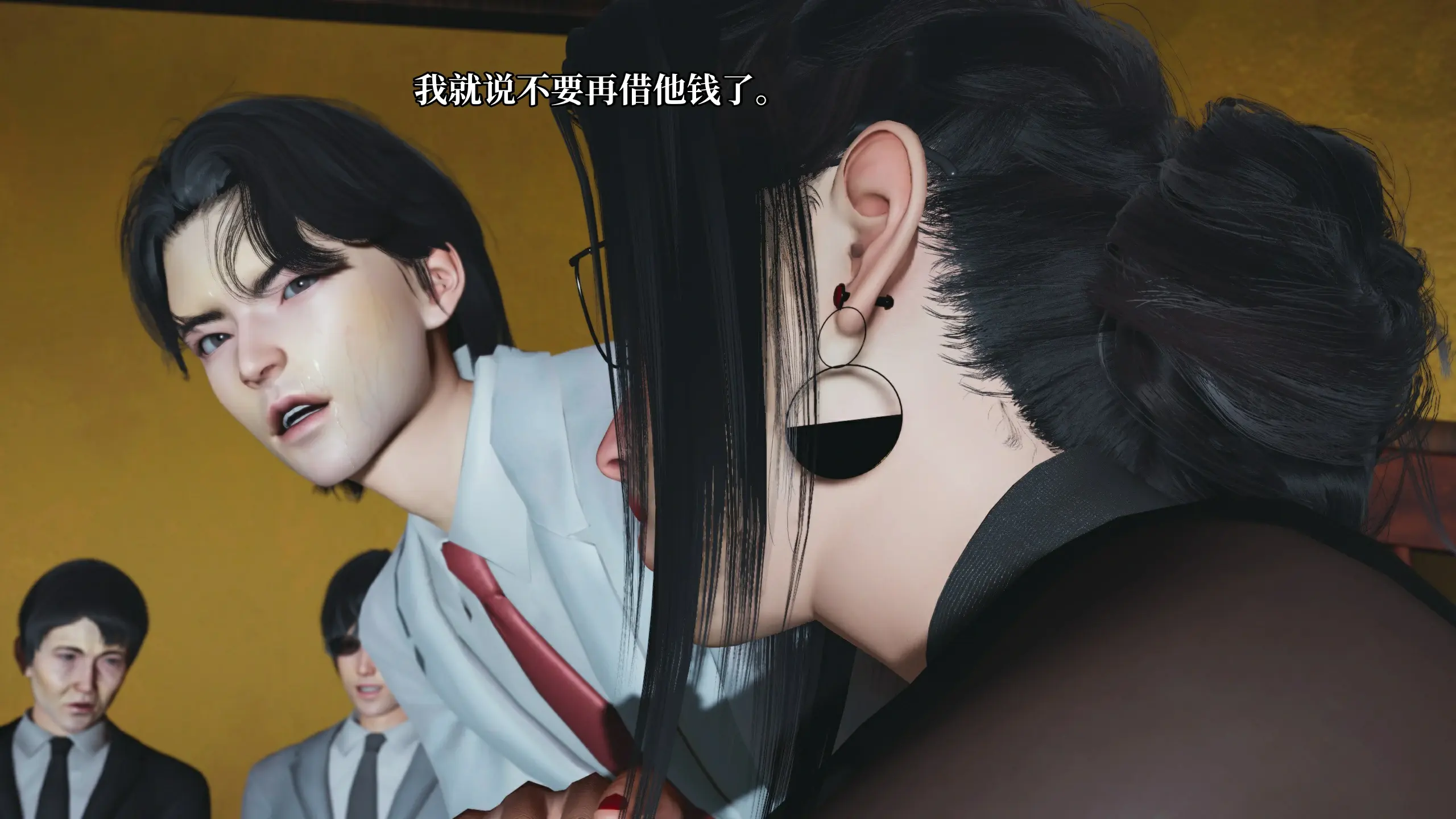 第124页