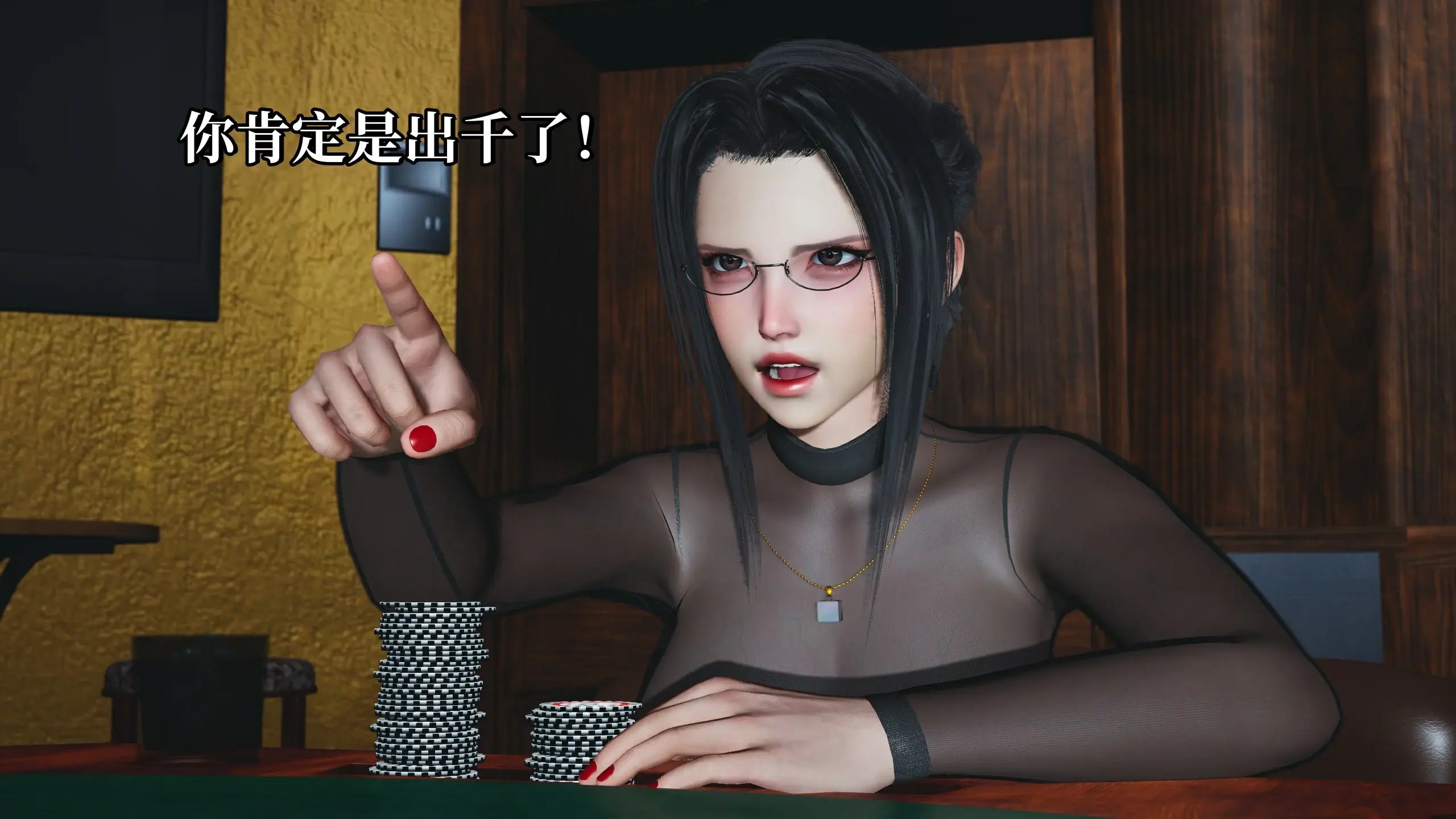 第134页
