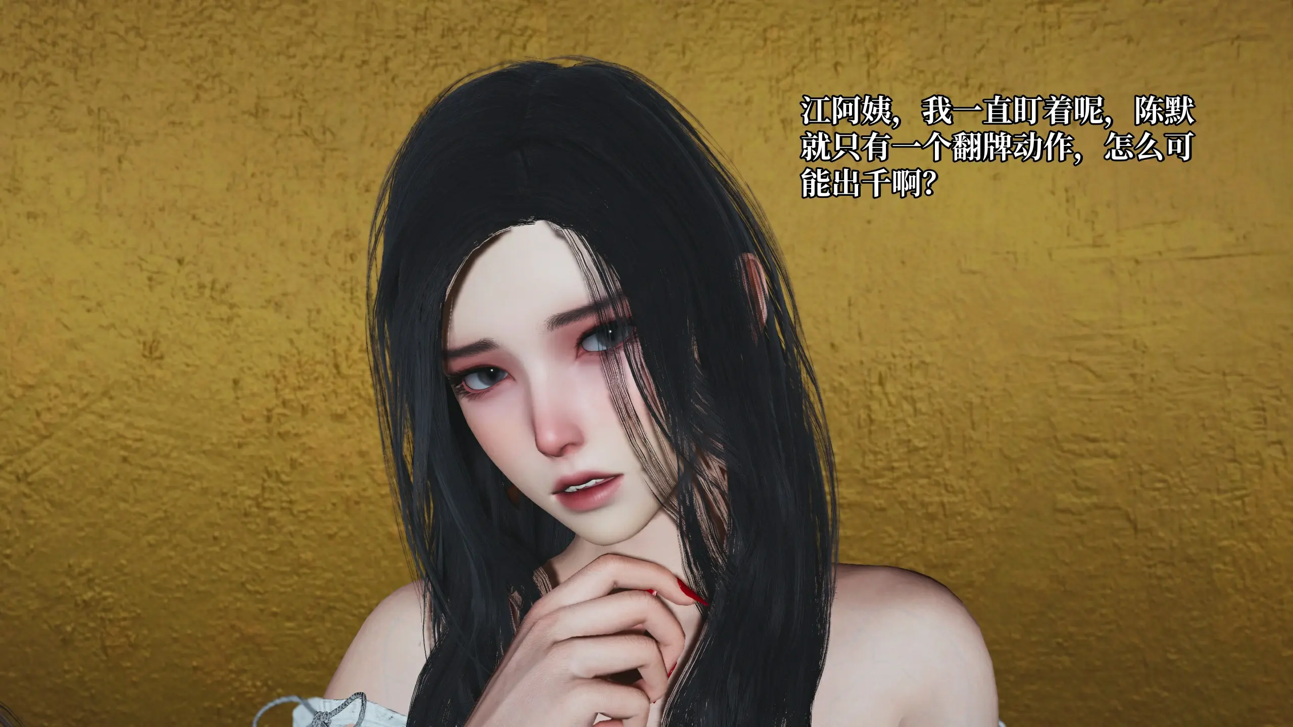 第136页