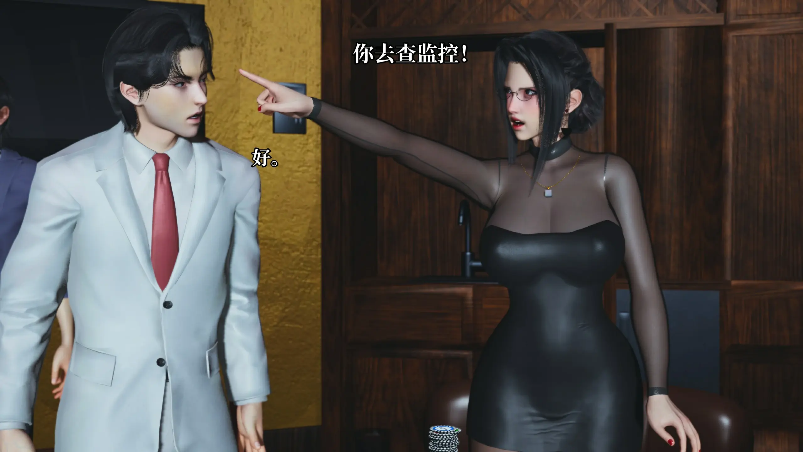 第138页