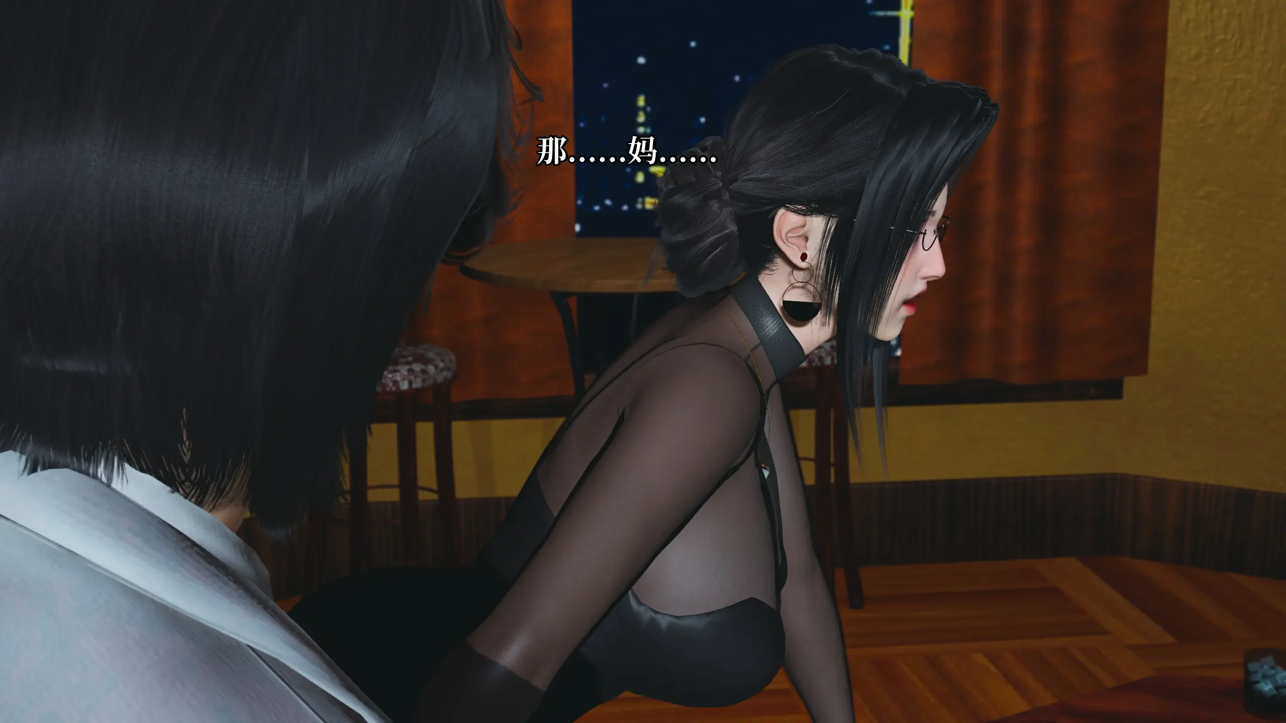 第141页