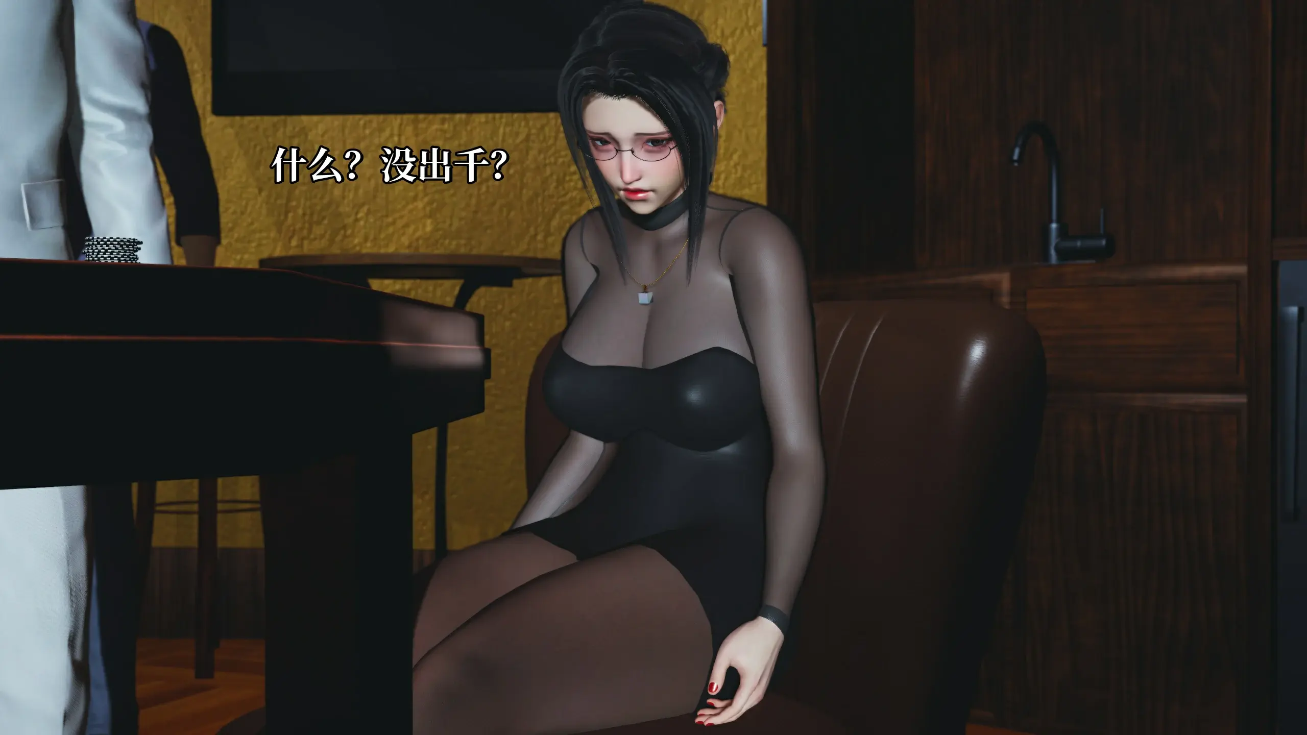 第145页