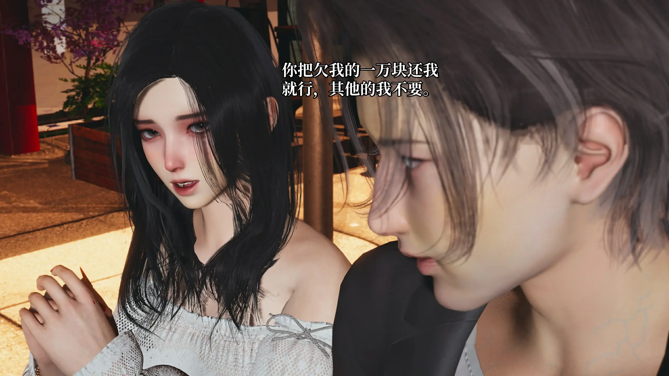 第151页