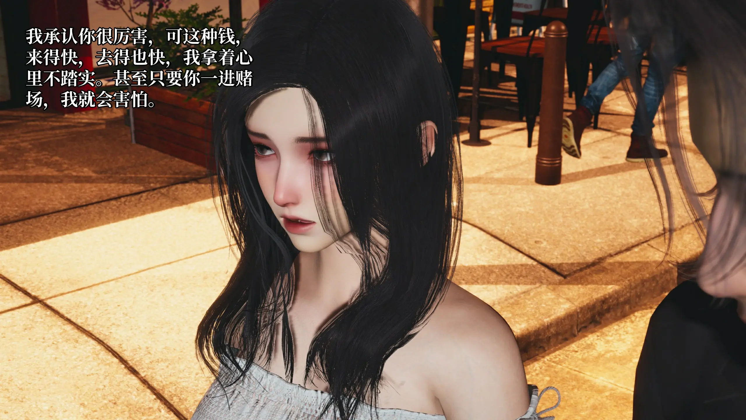 第153页