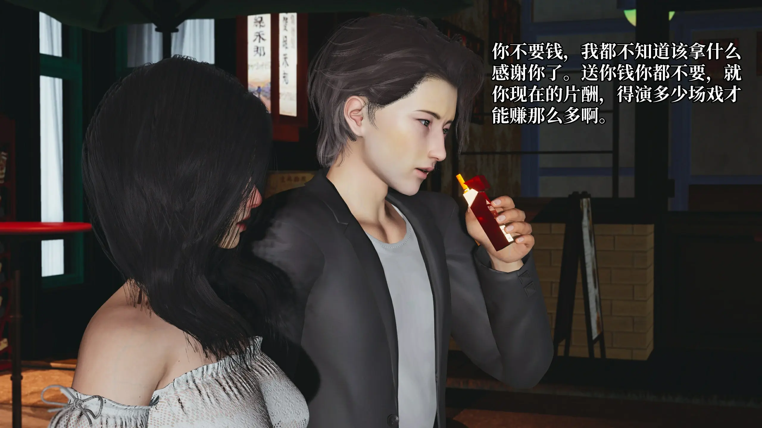 第154页