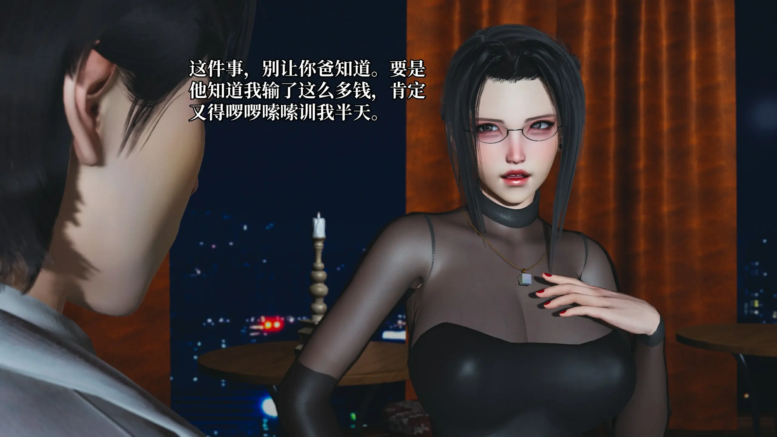 第161页