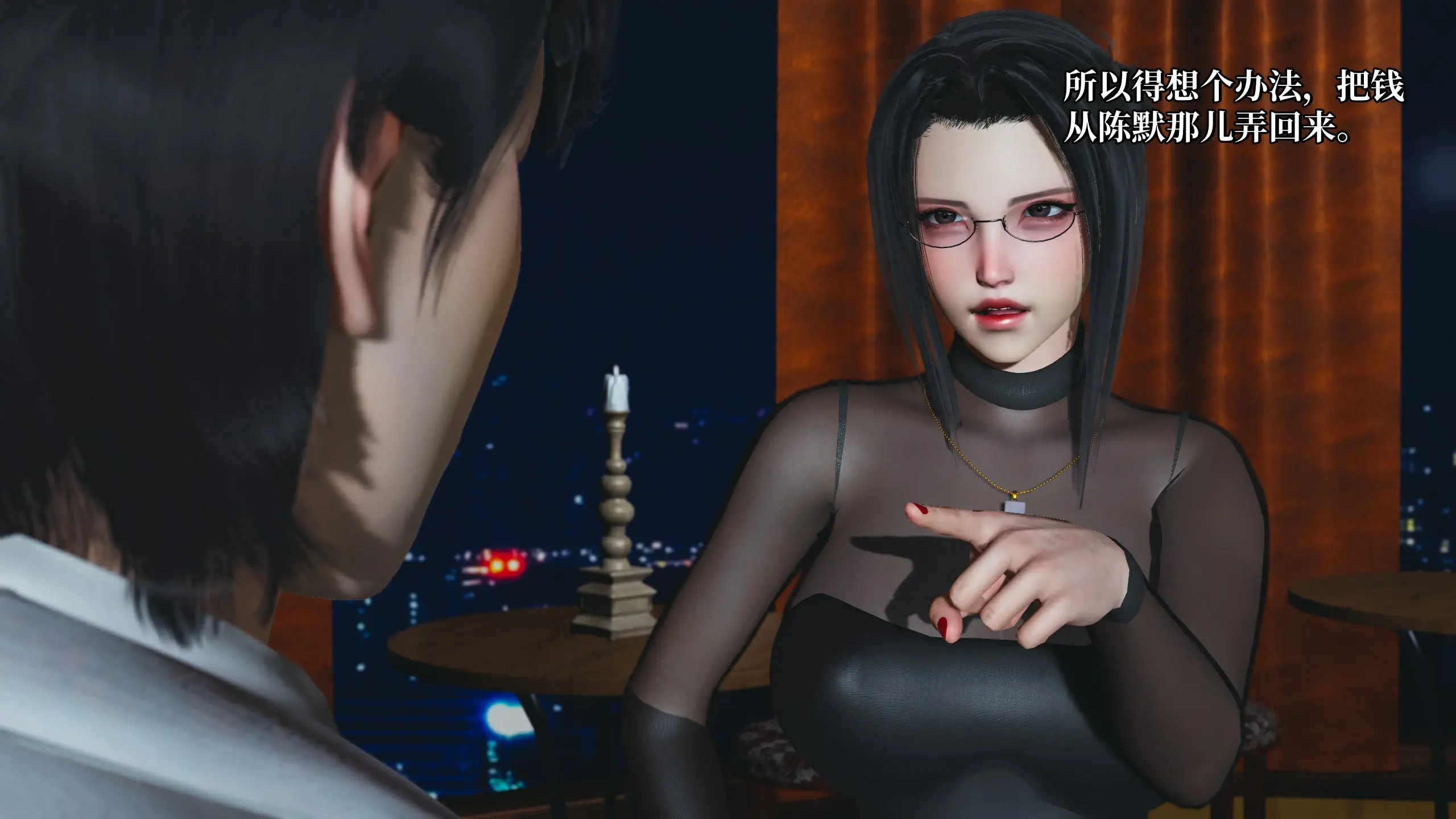 第163页