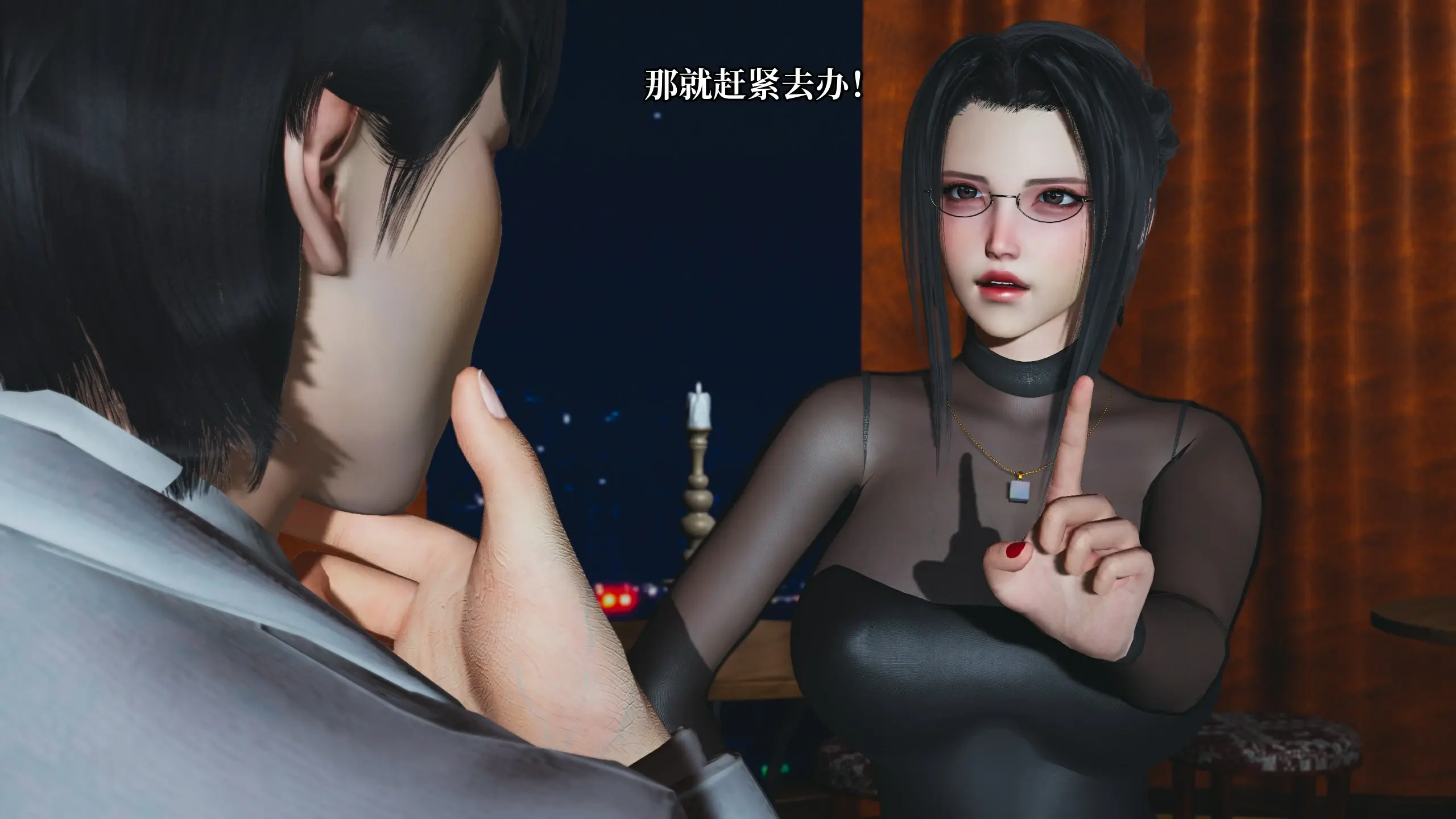 第167页