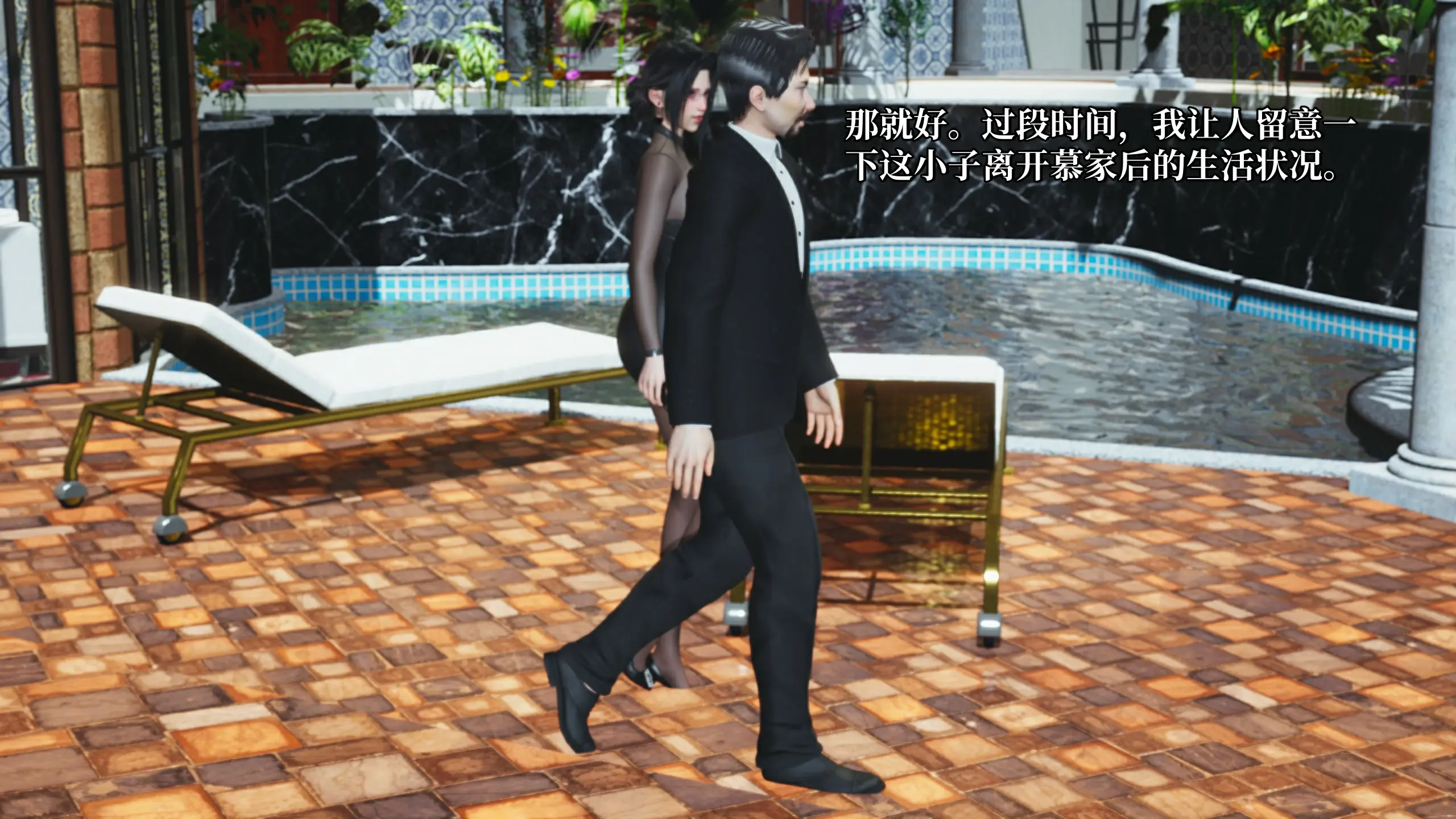 第179页
