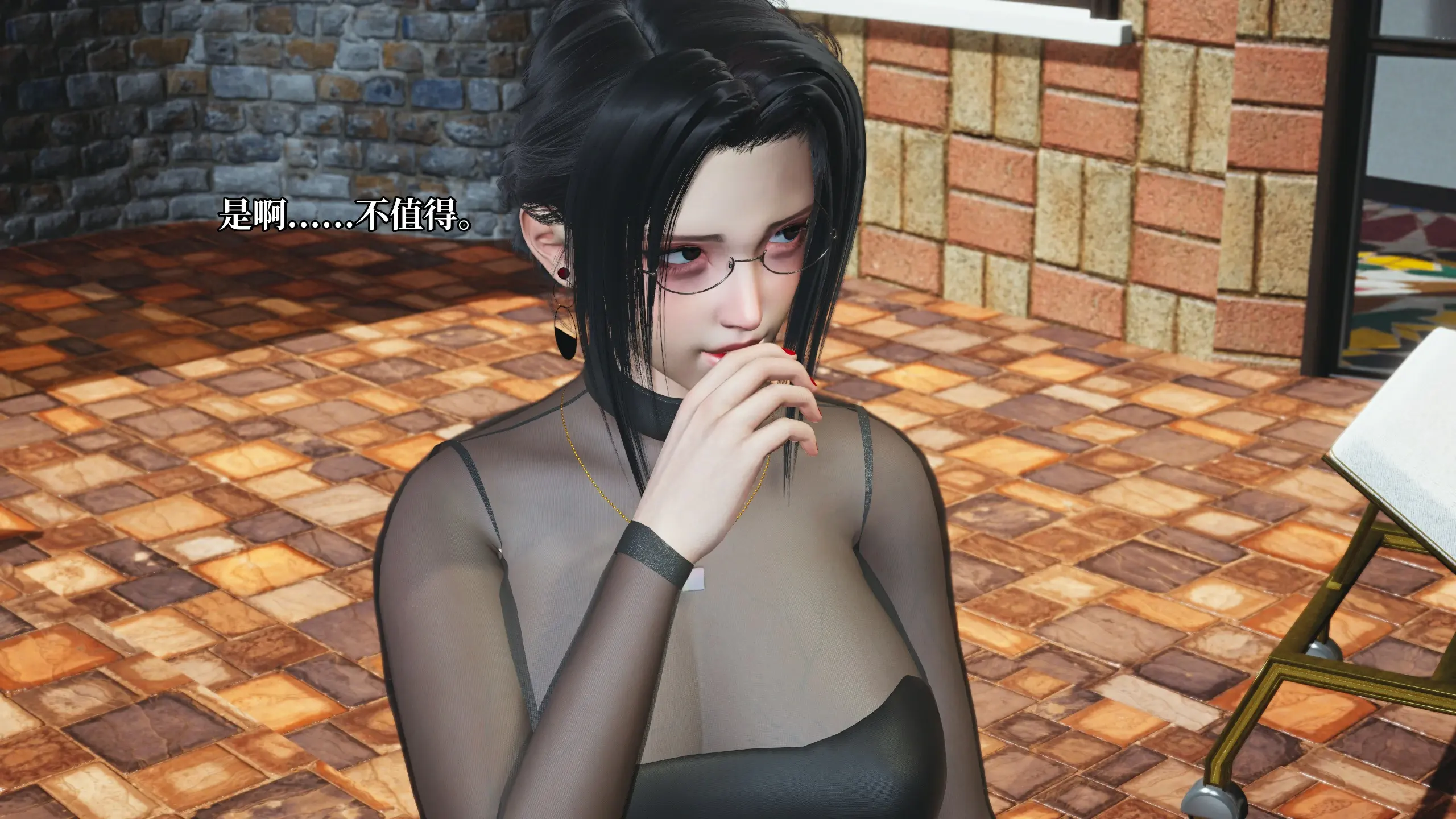 第181页