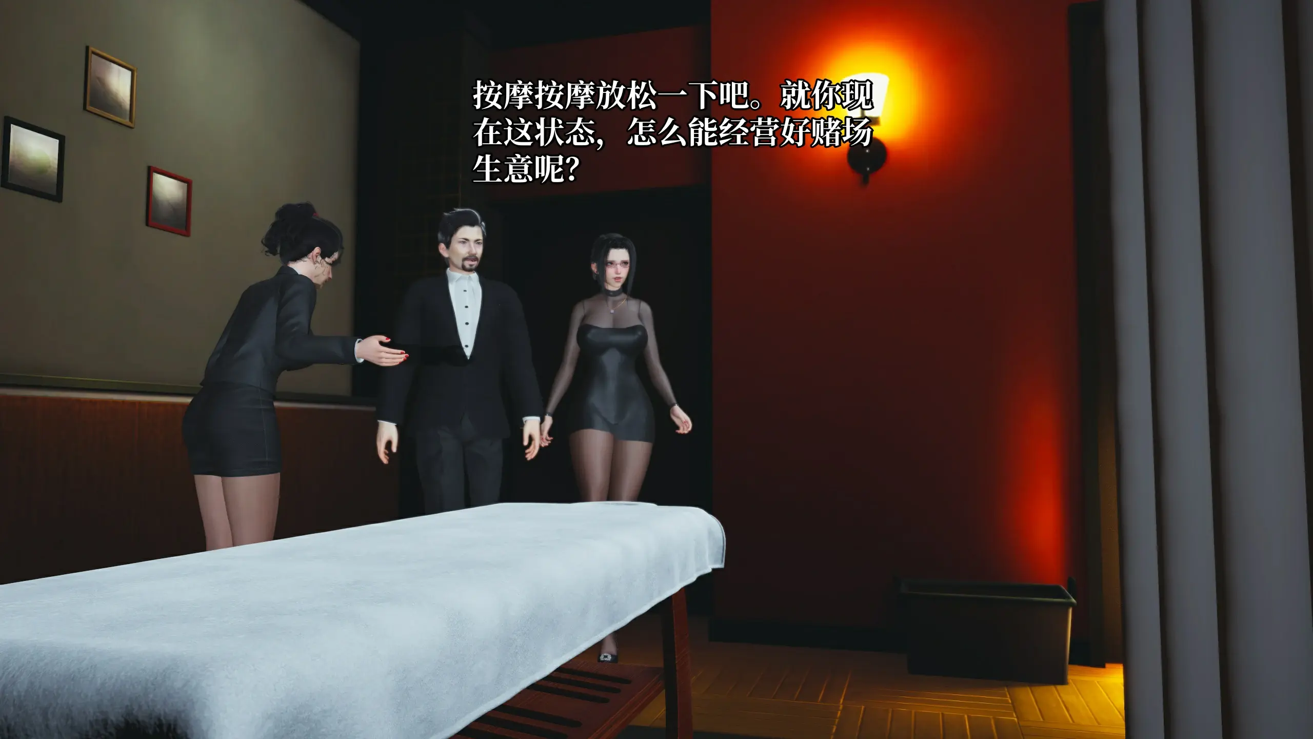 第182页