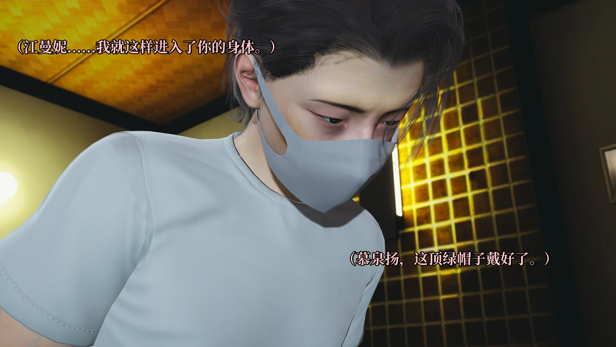第71页