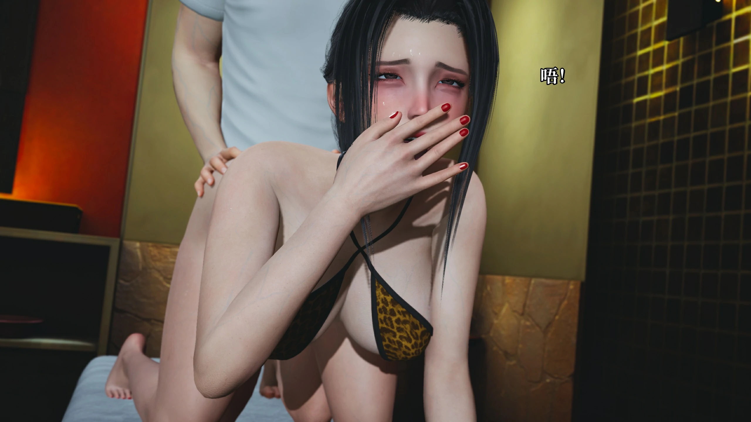 第74页