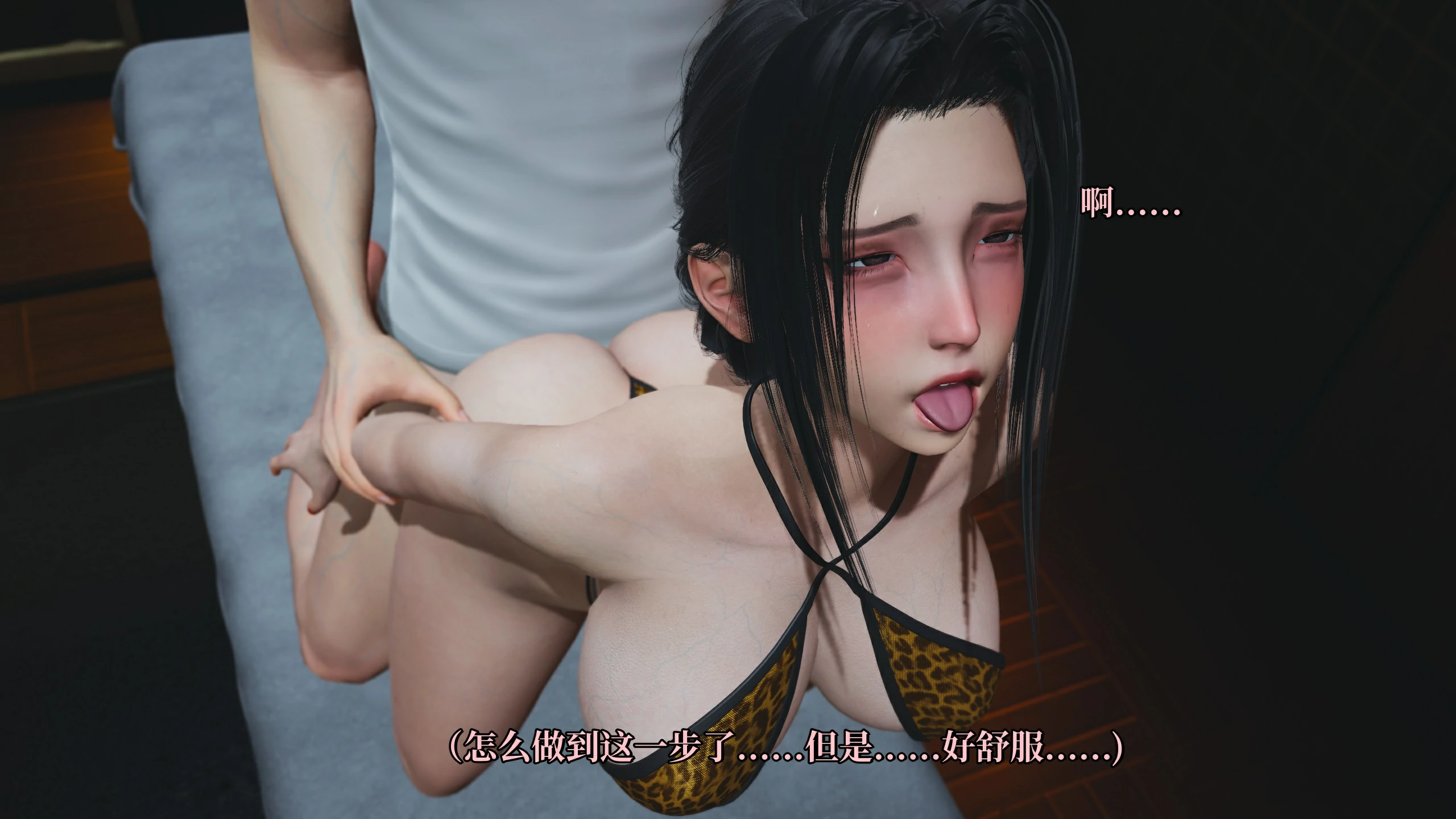 第78页