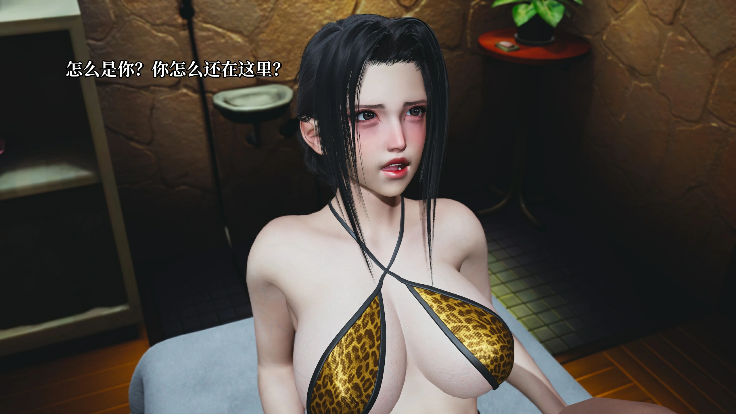 第95页