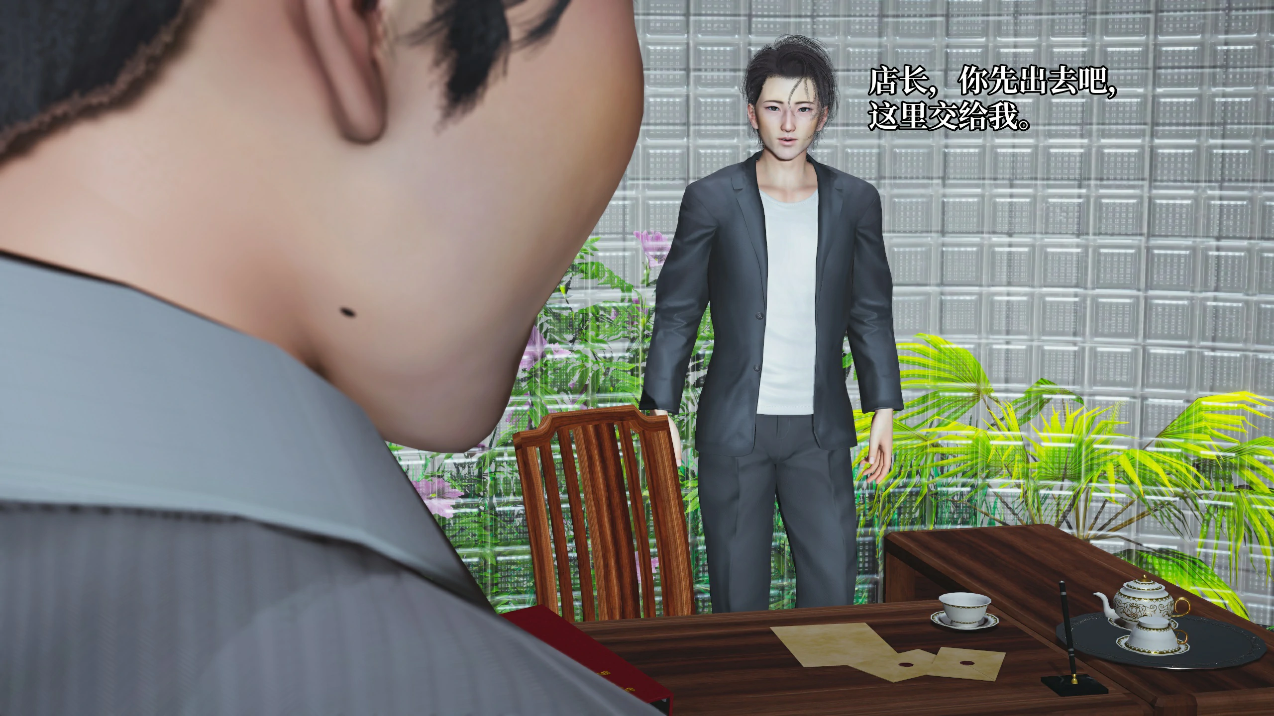 第121页