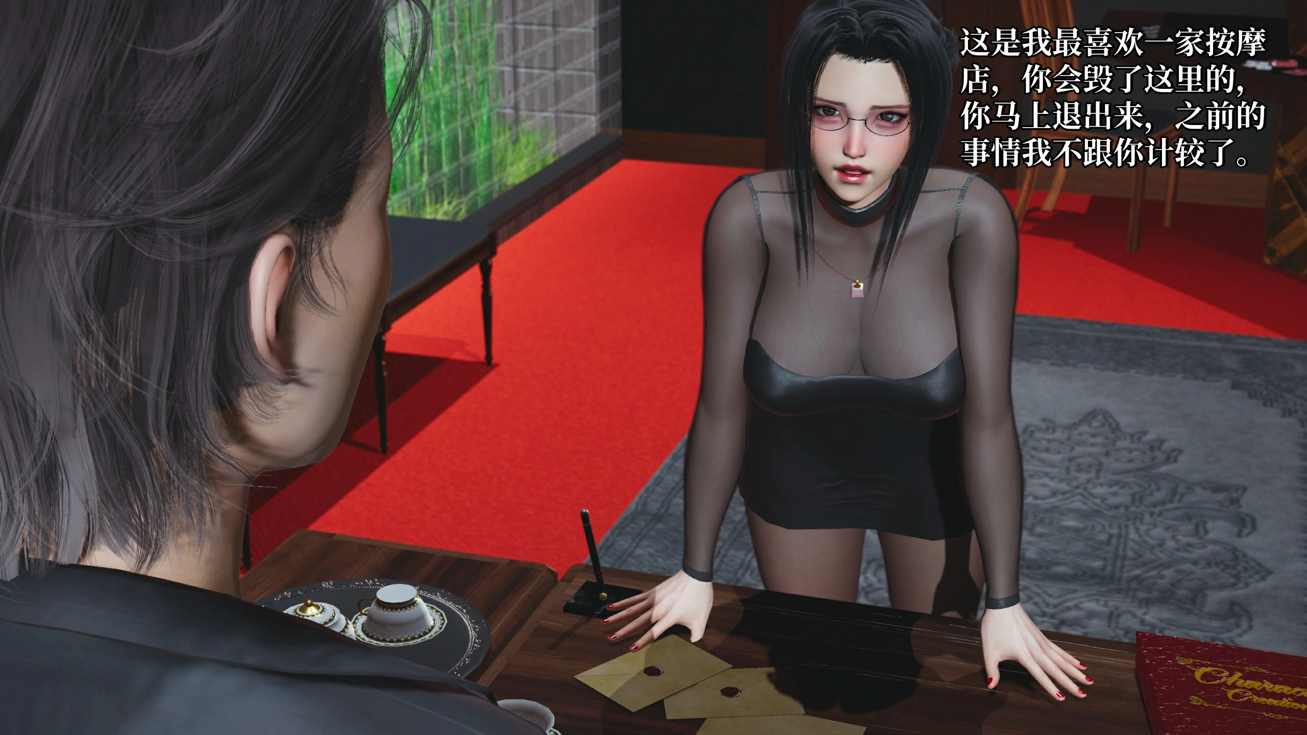 第123页