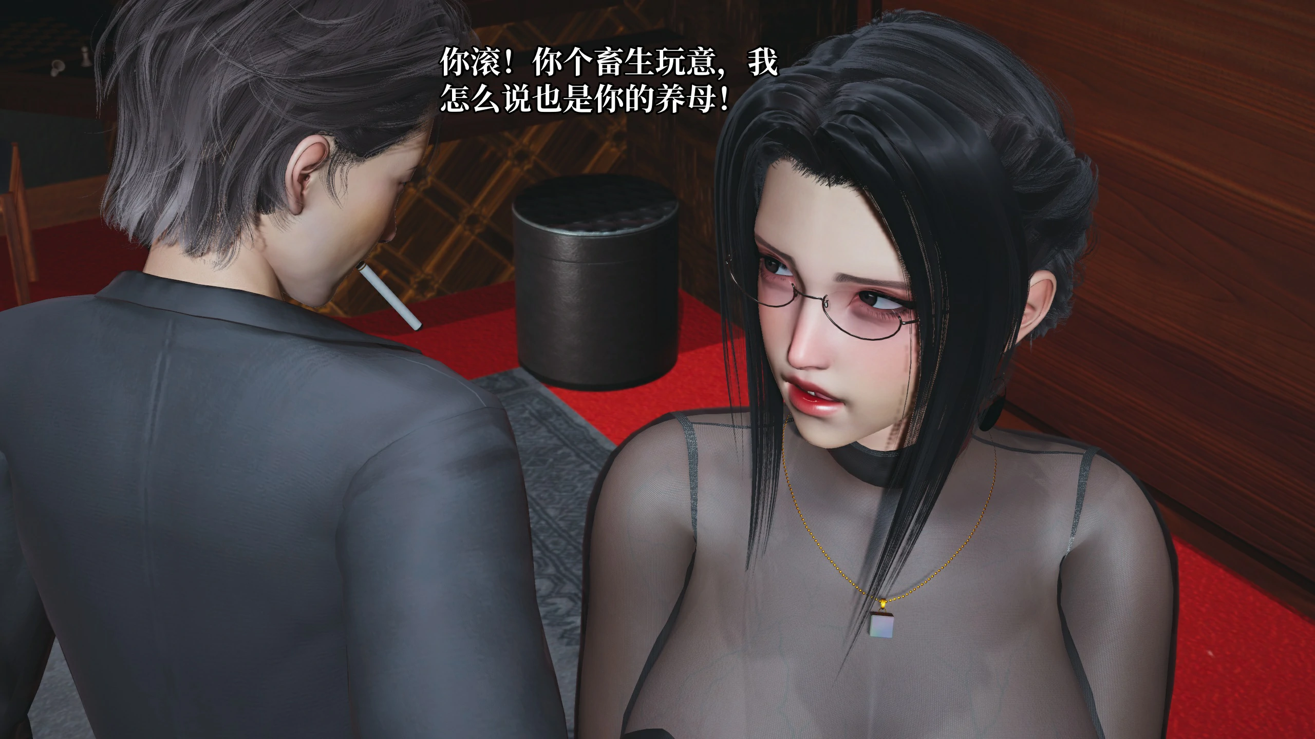 第130页