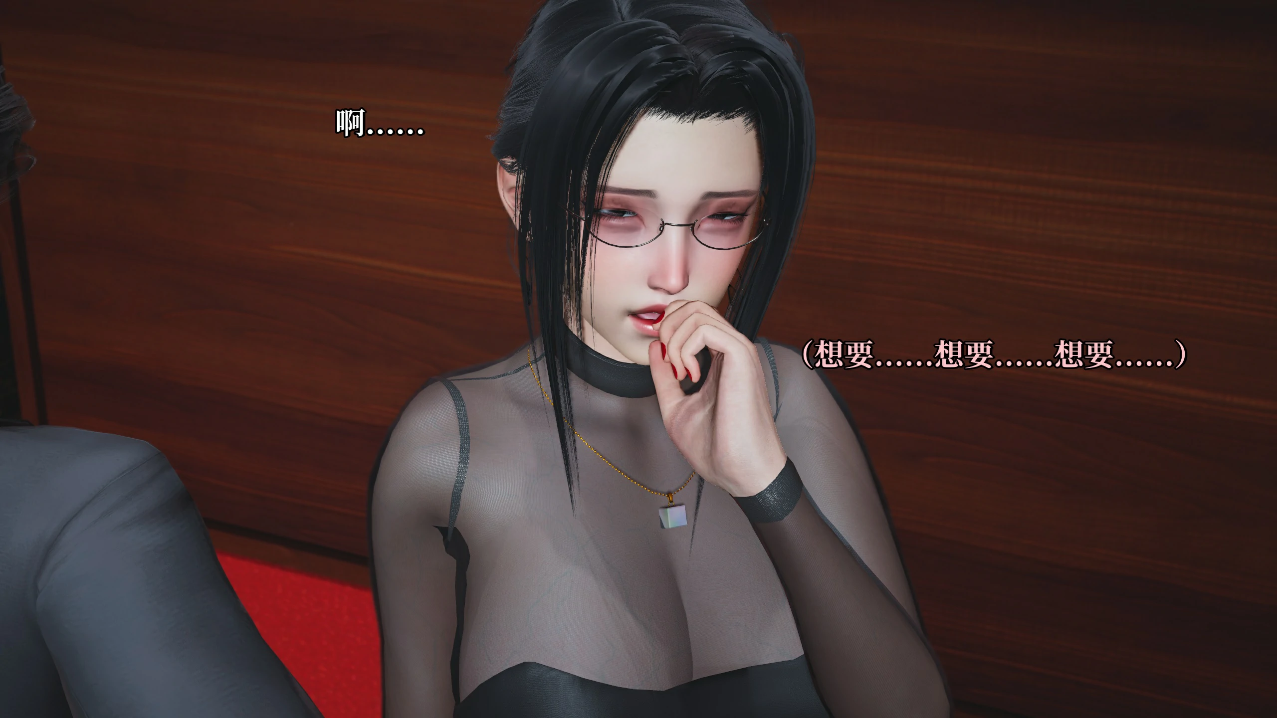 第133页