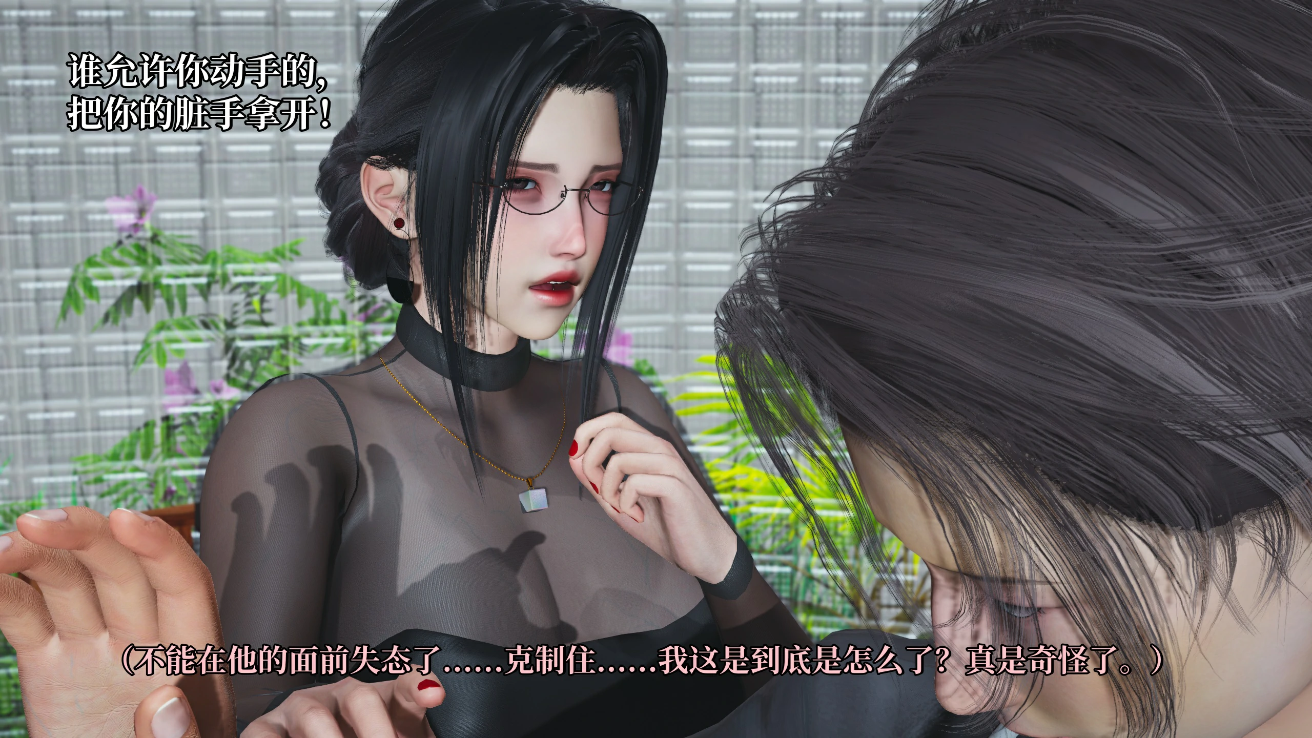 第135页