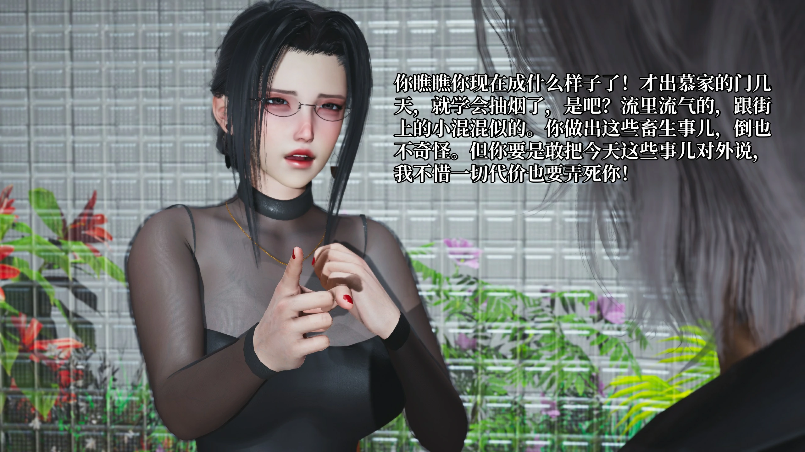 第137页