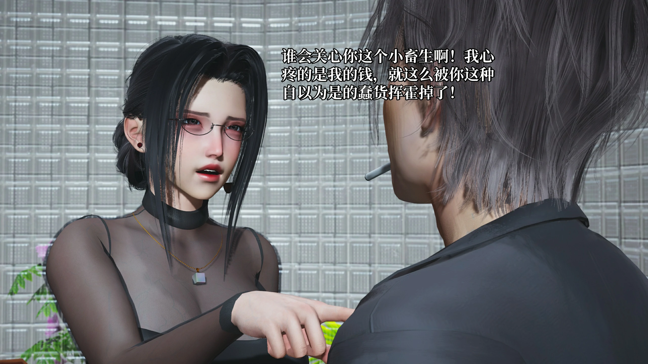 第141页