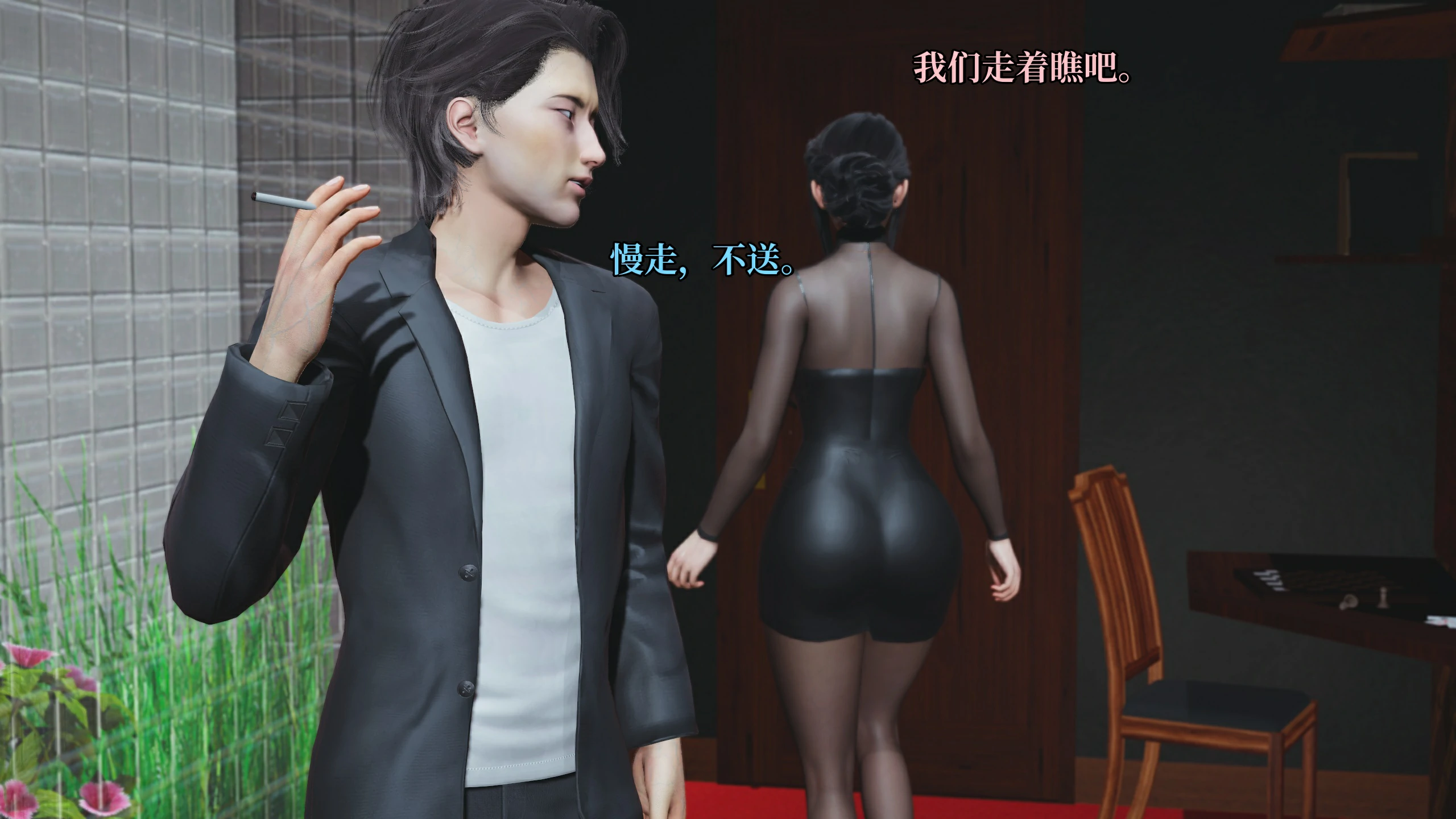 第142页