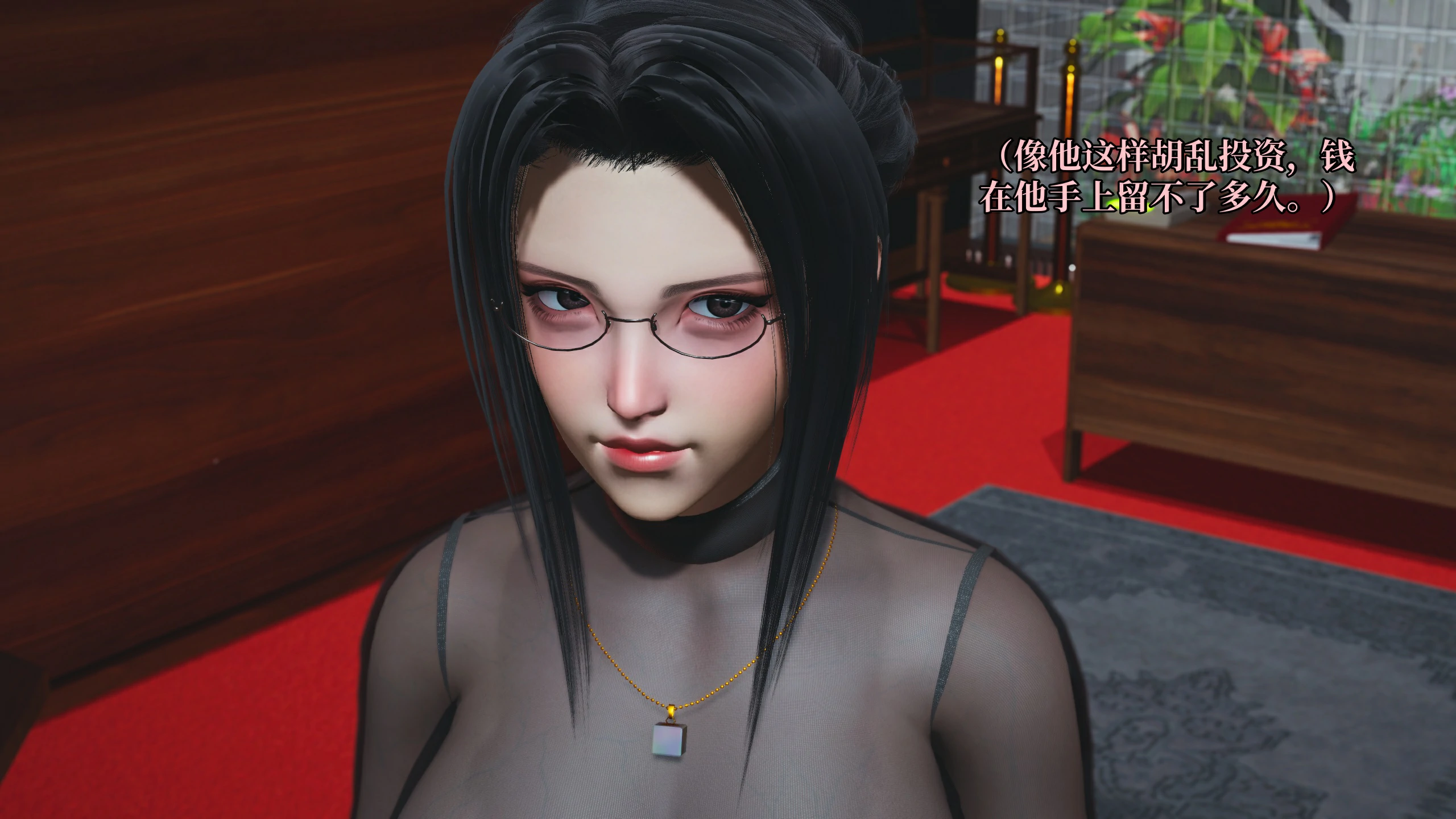 第144页