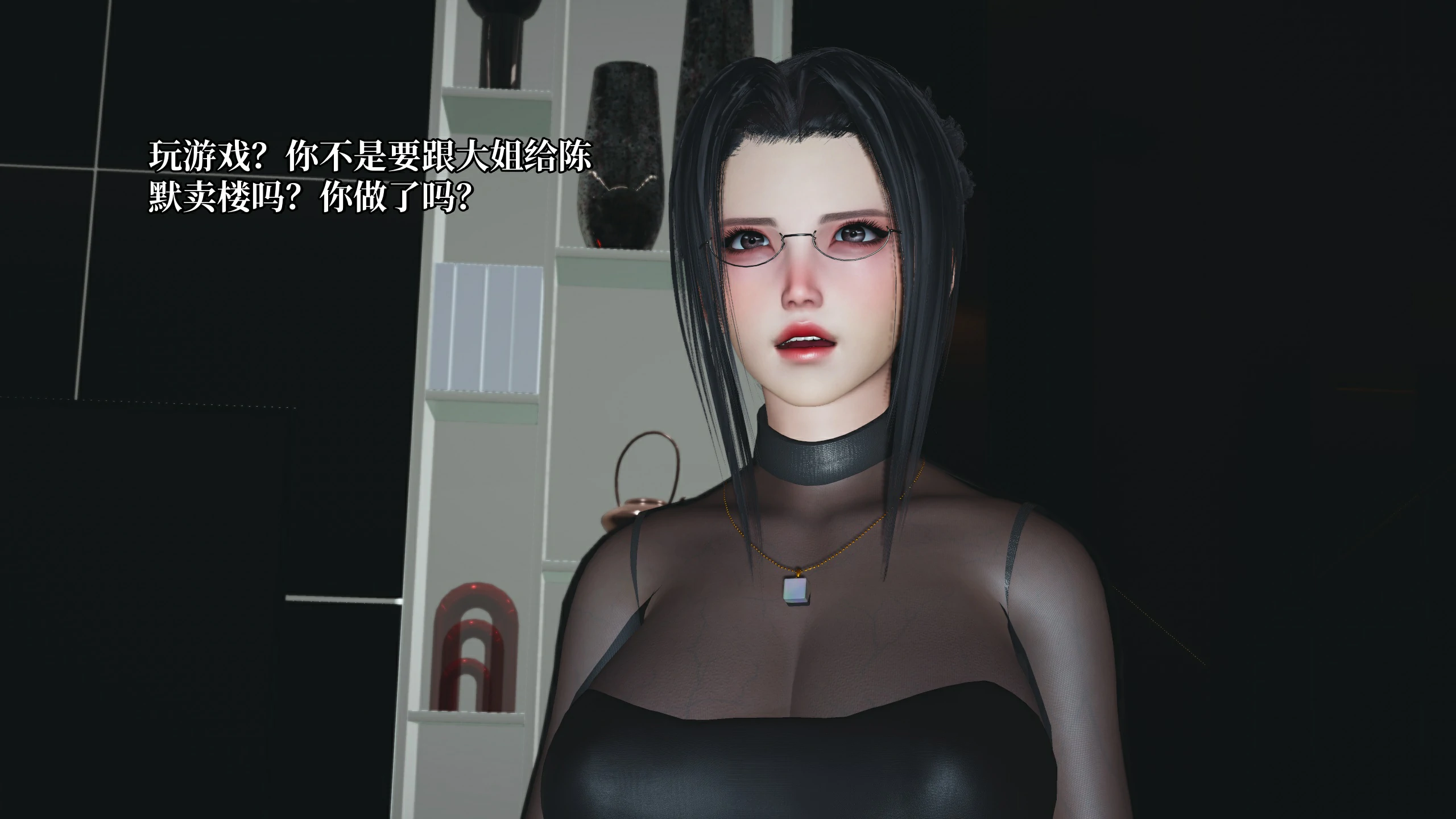 第148页