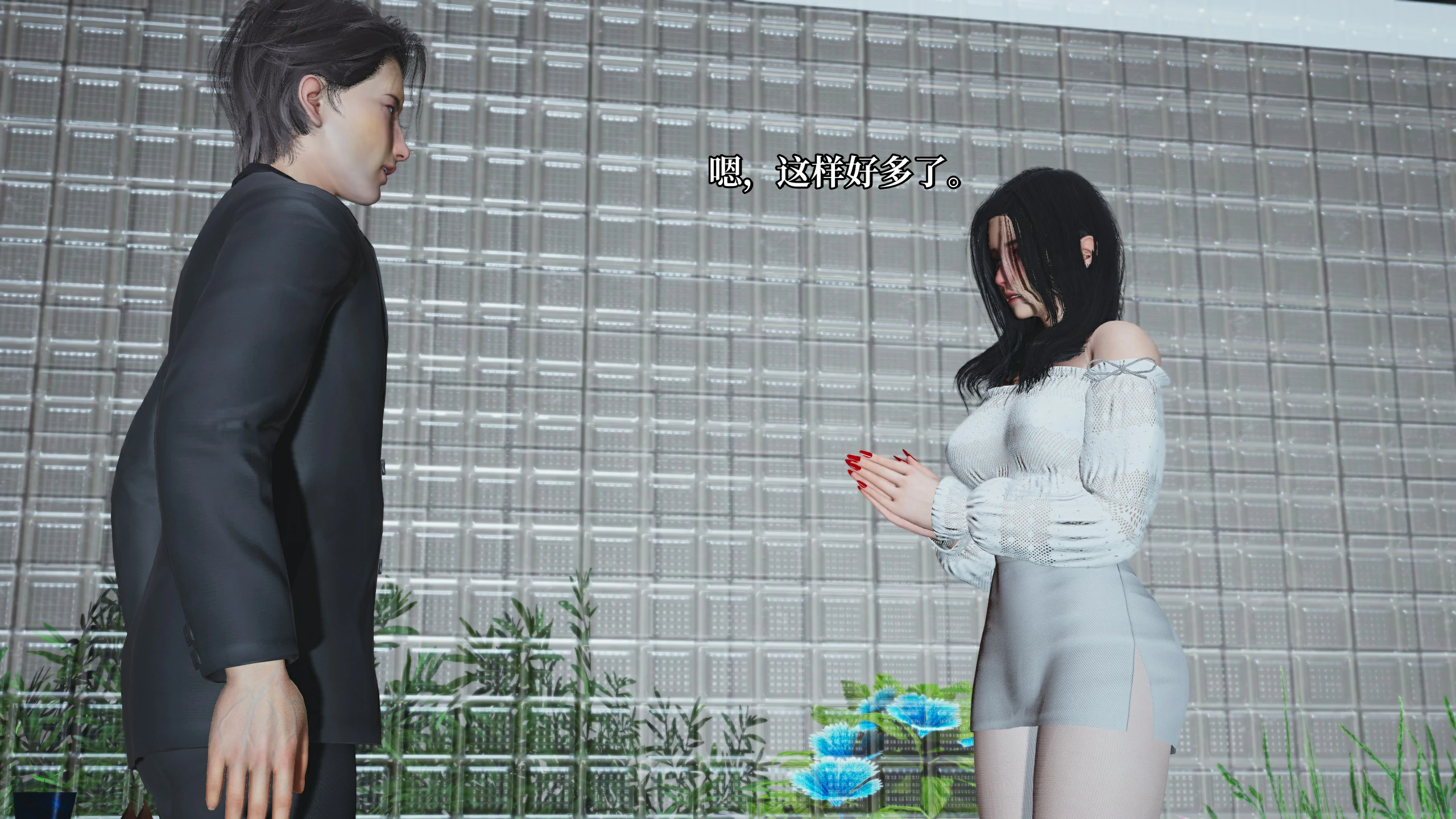 第167页