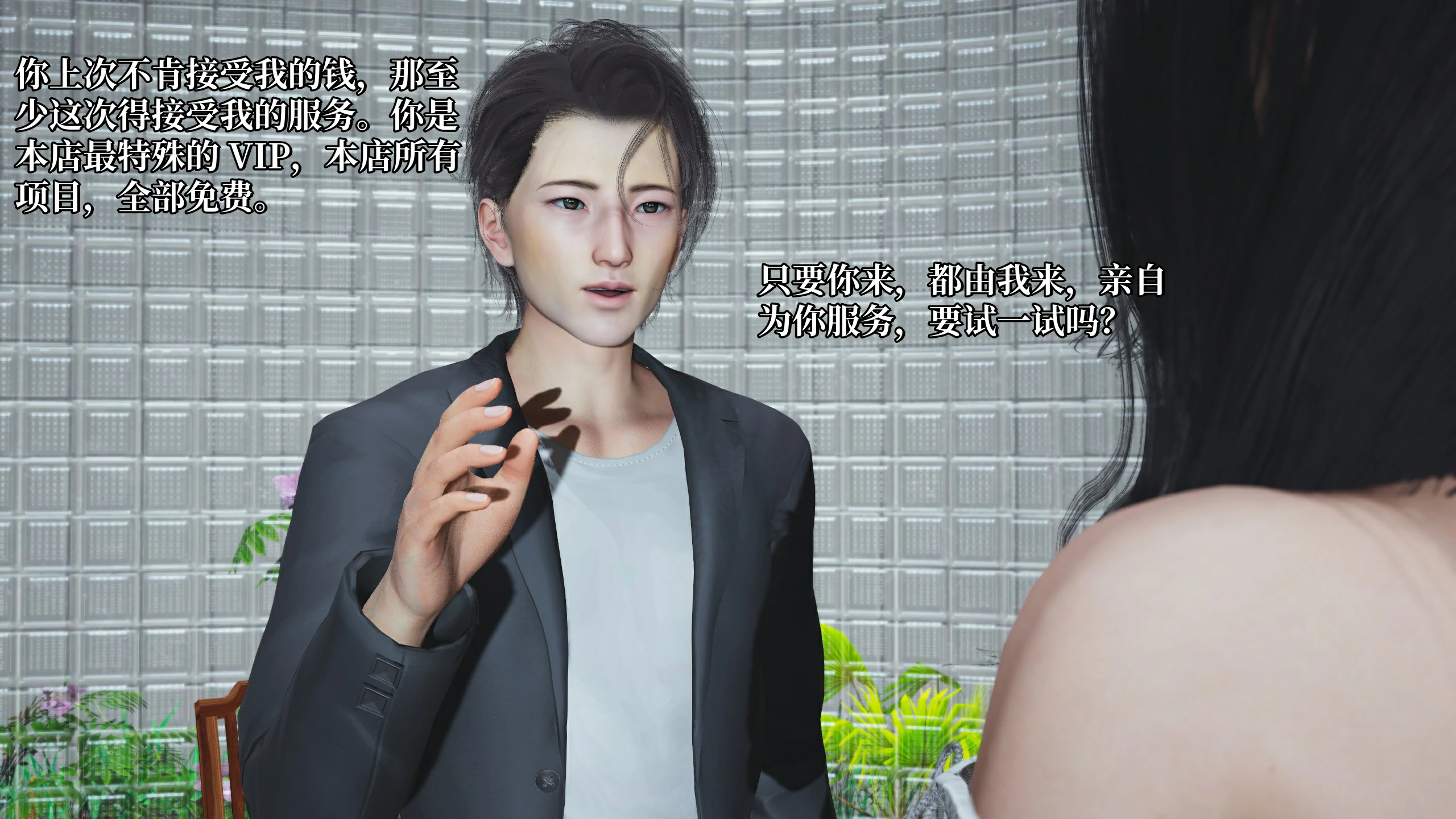 第169页