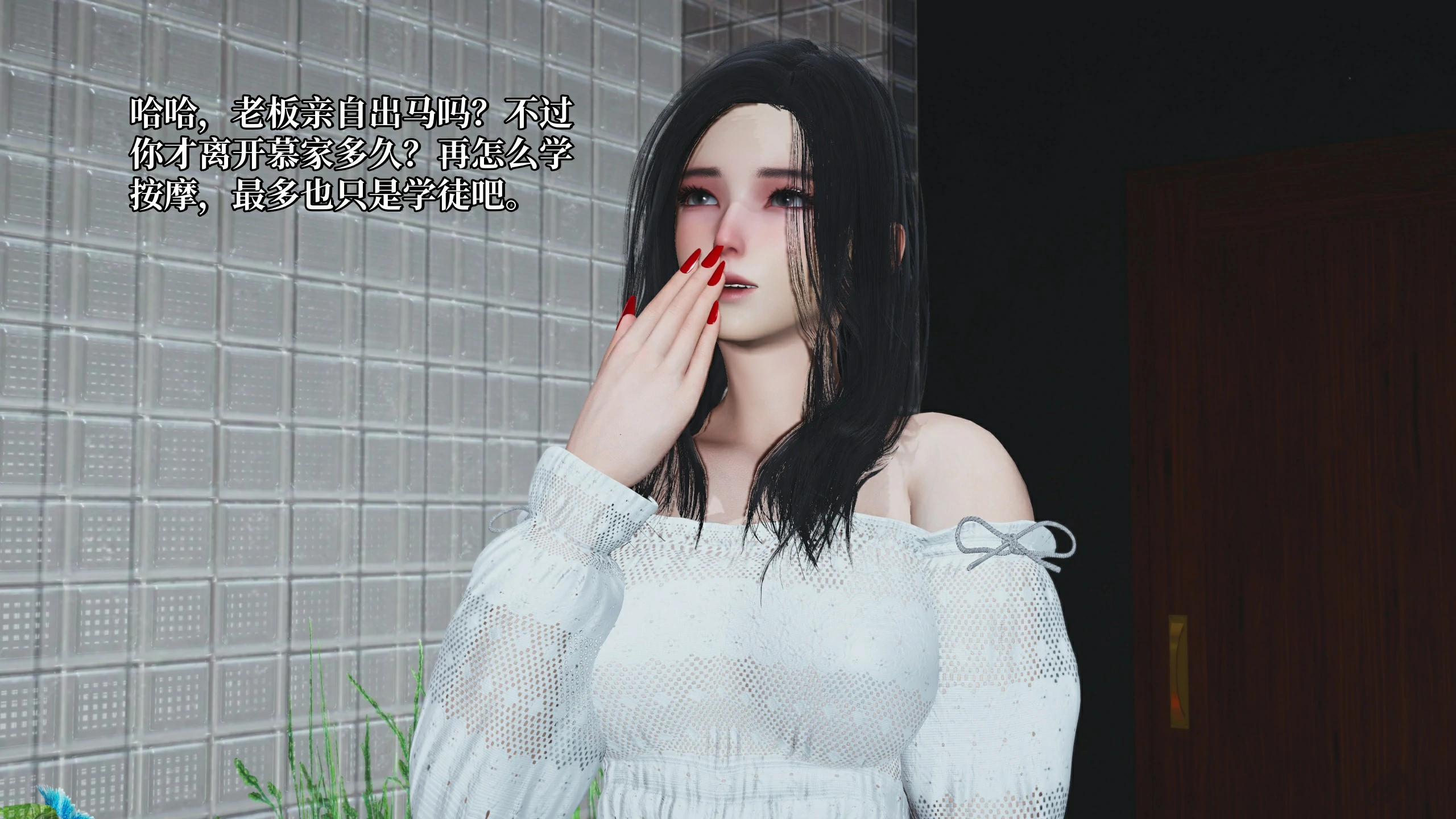 第170页