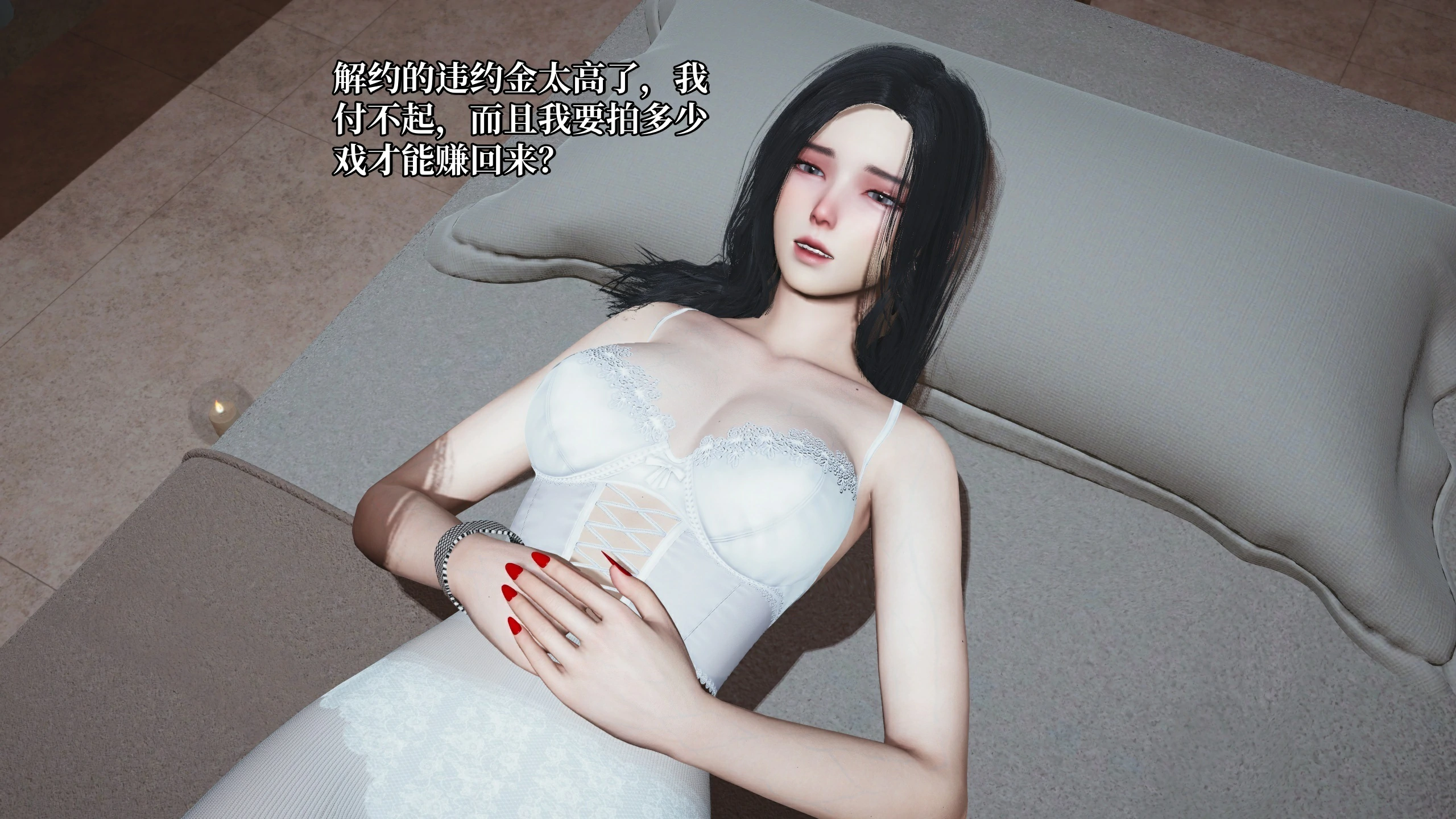 第47页