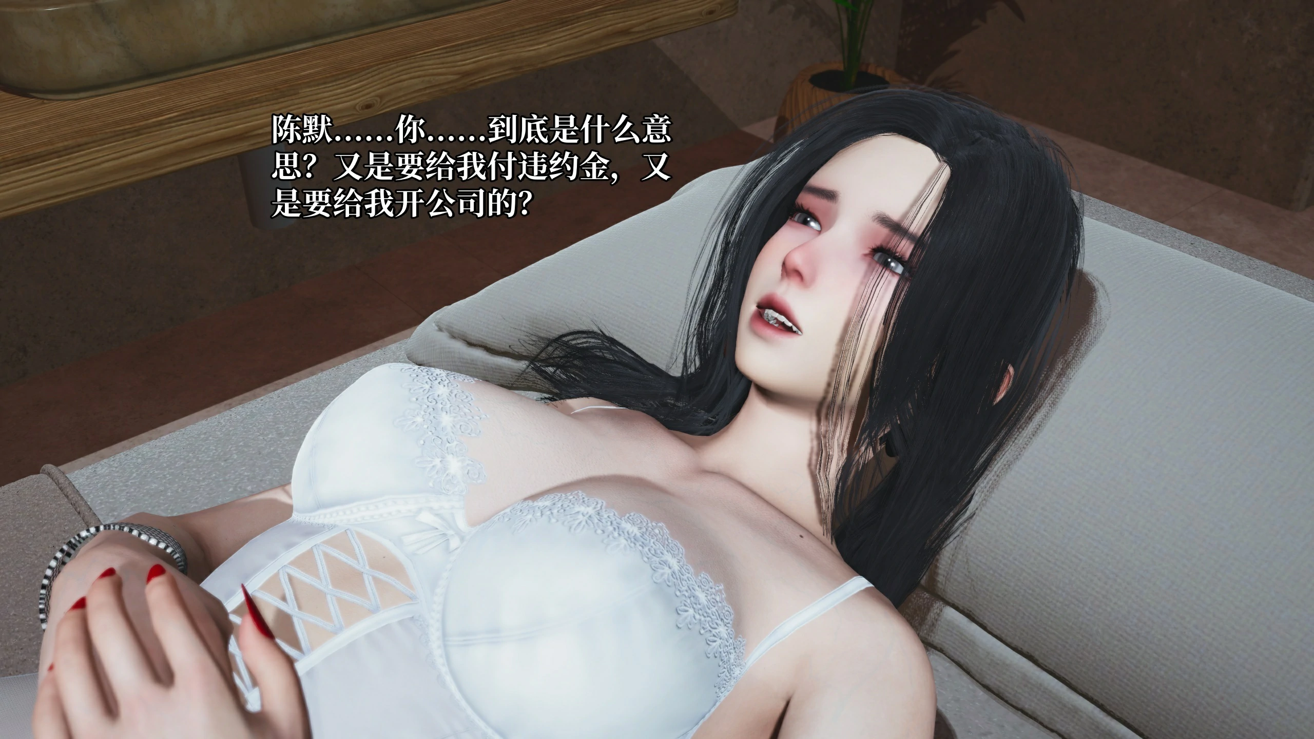 第52页