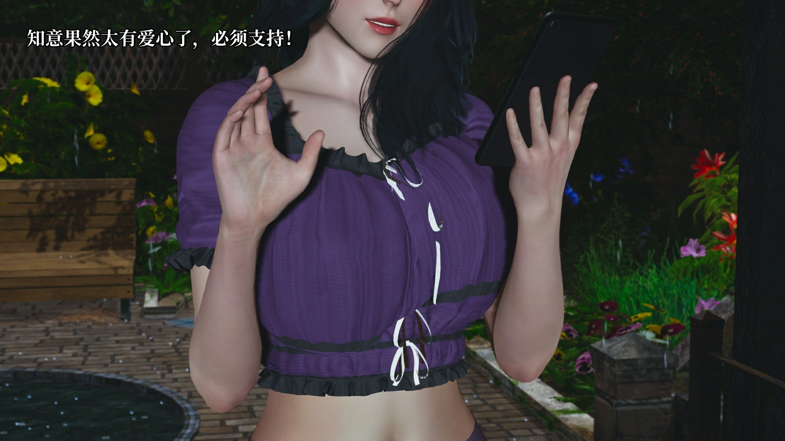 第61页