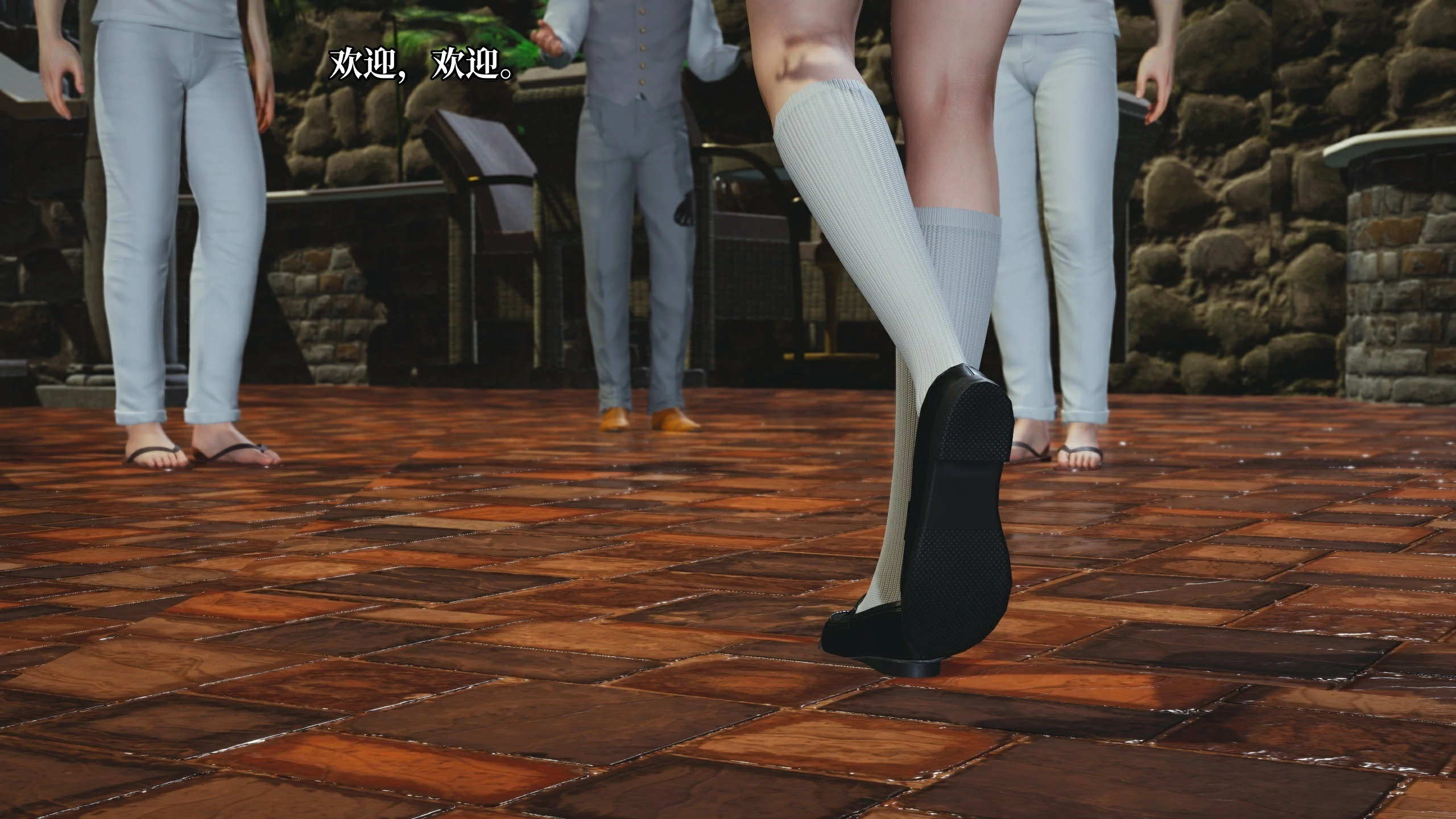 第69页