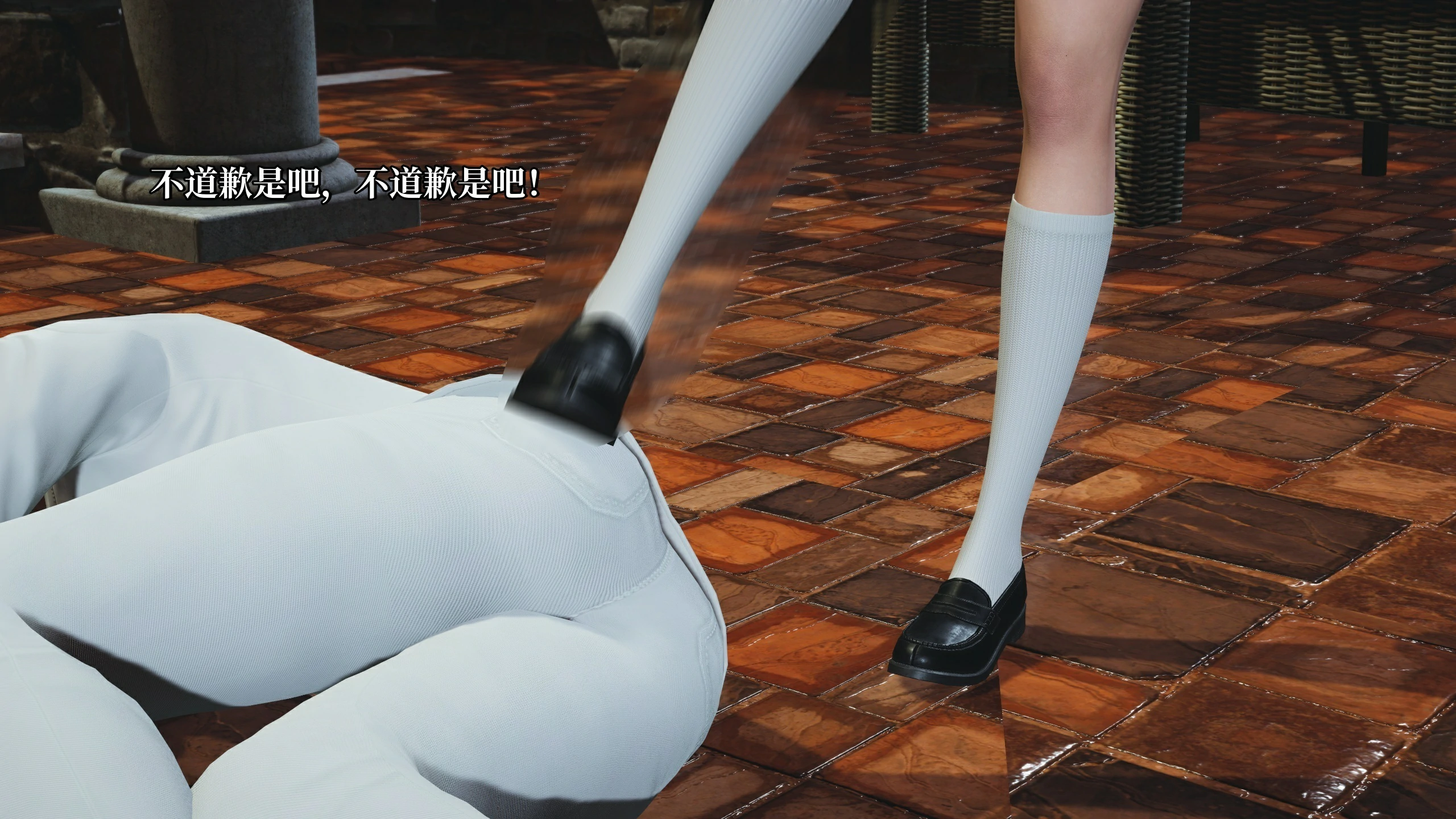第86页