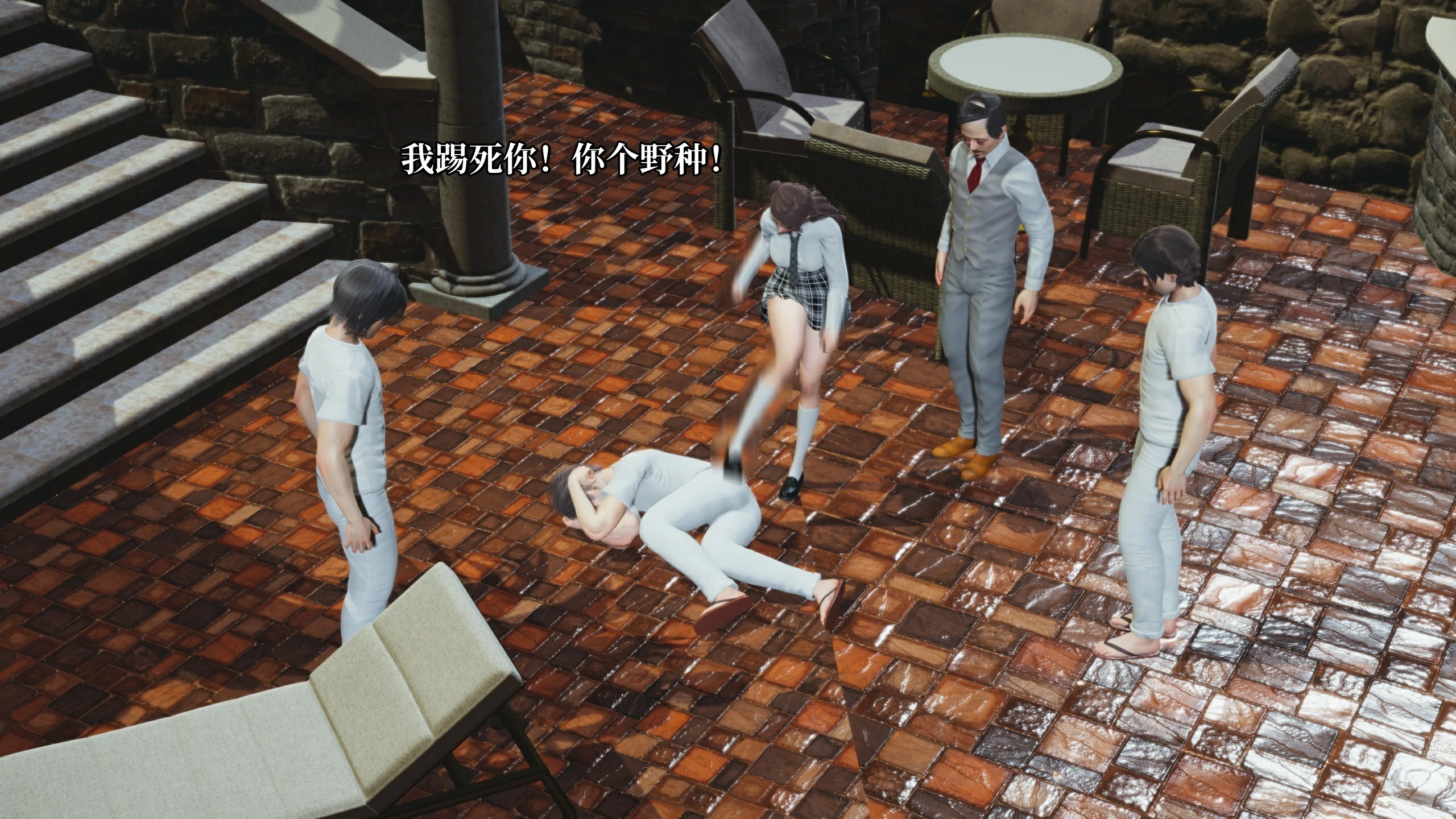 第87页
