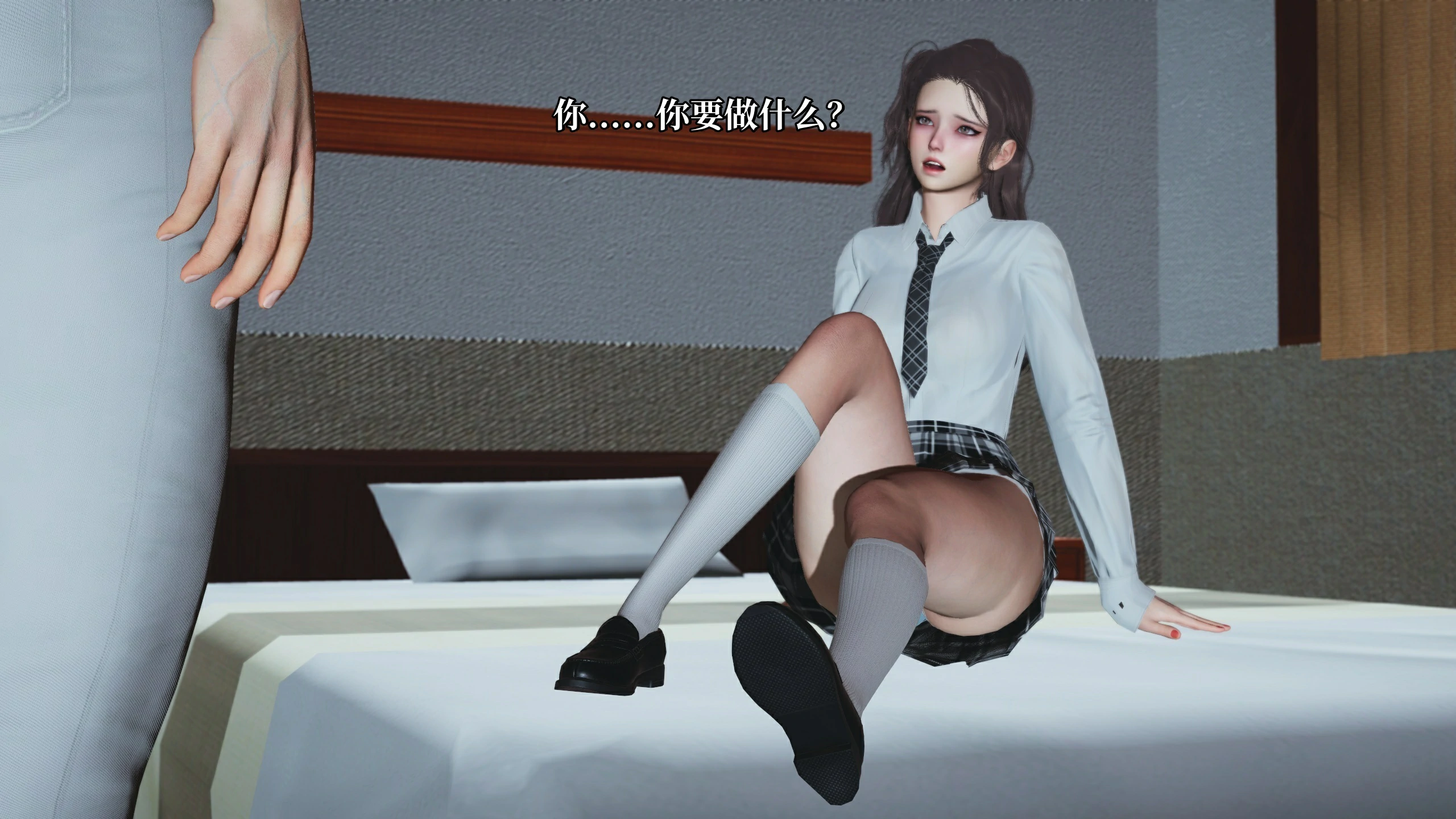 第106页