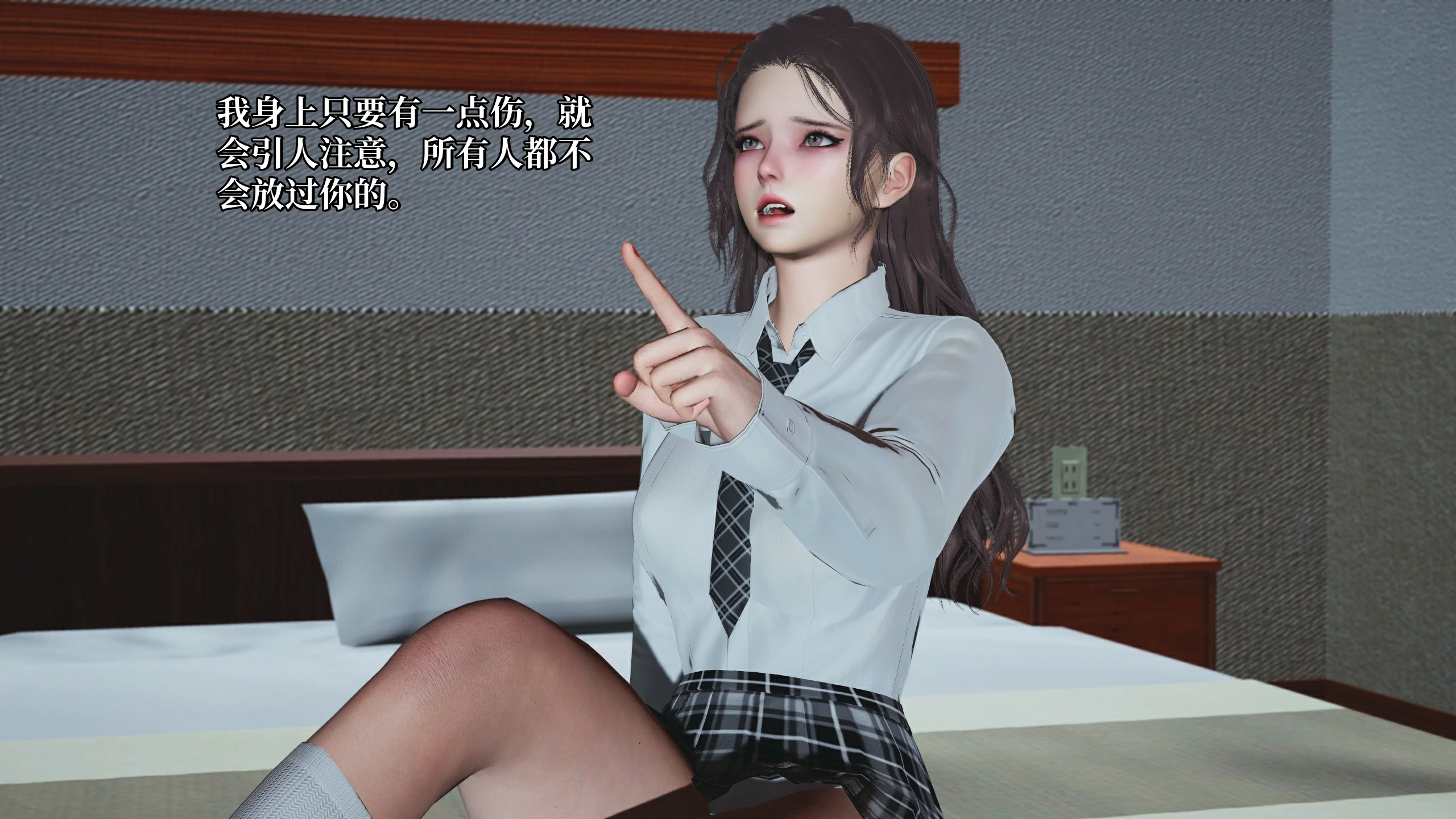 第108页